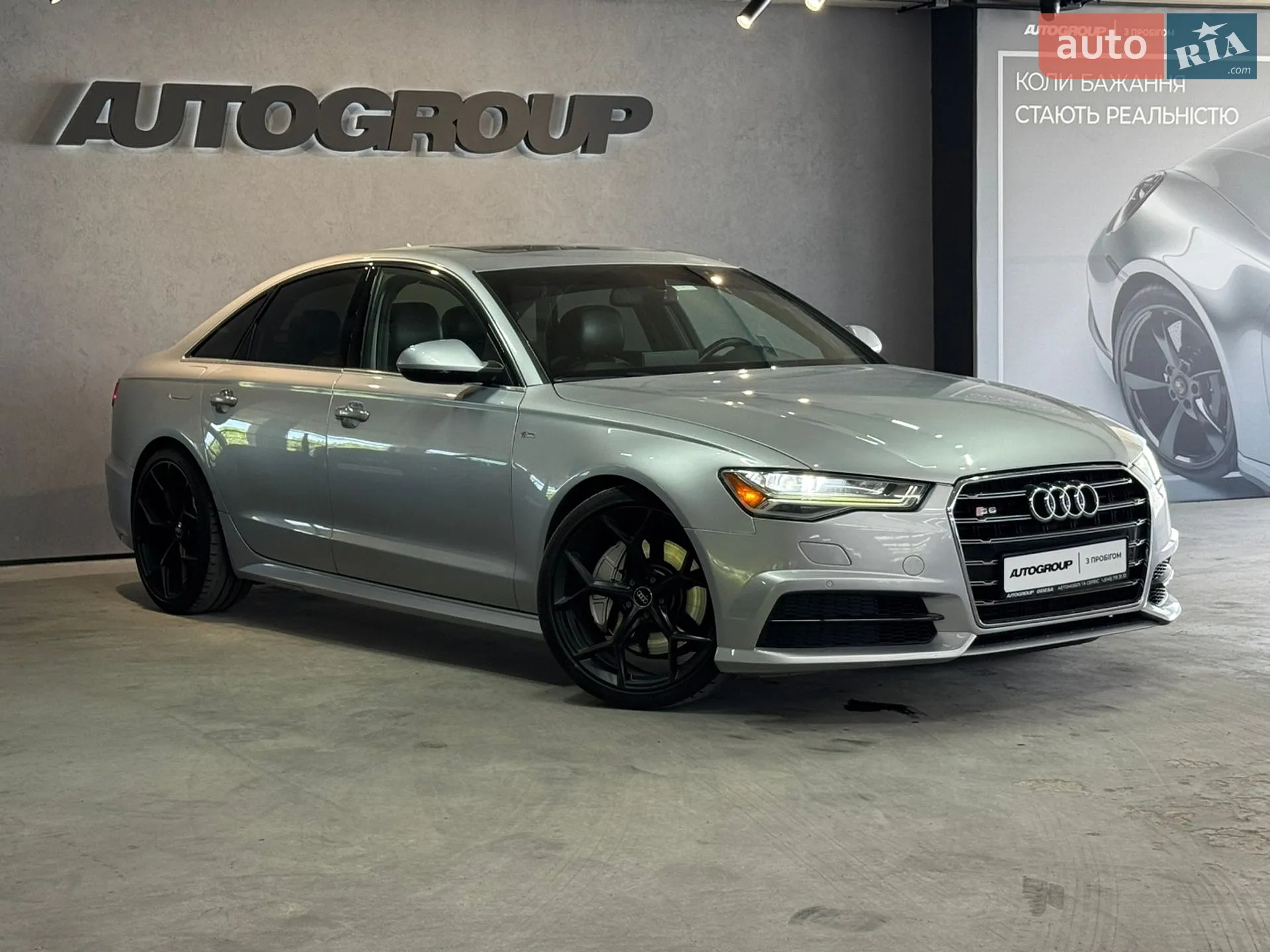 Audi A6, 2016