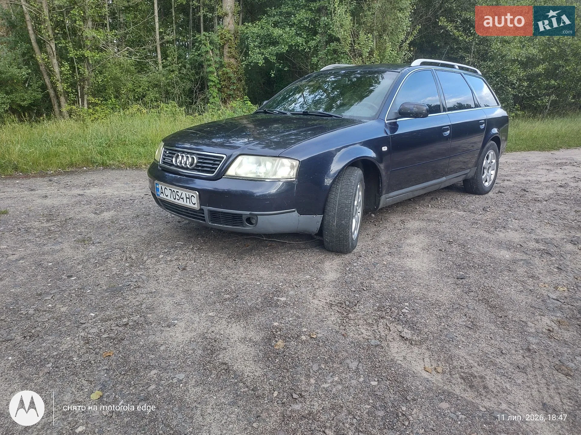 Audi A6, 1999
