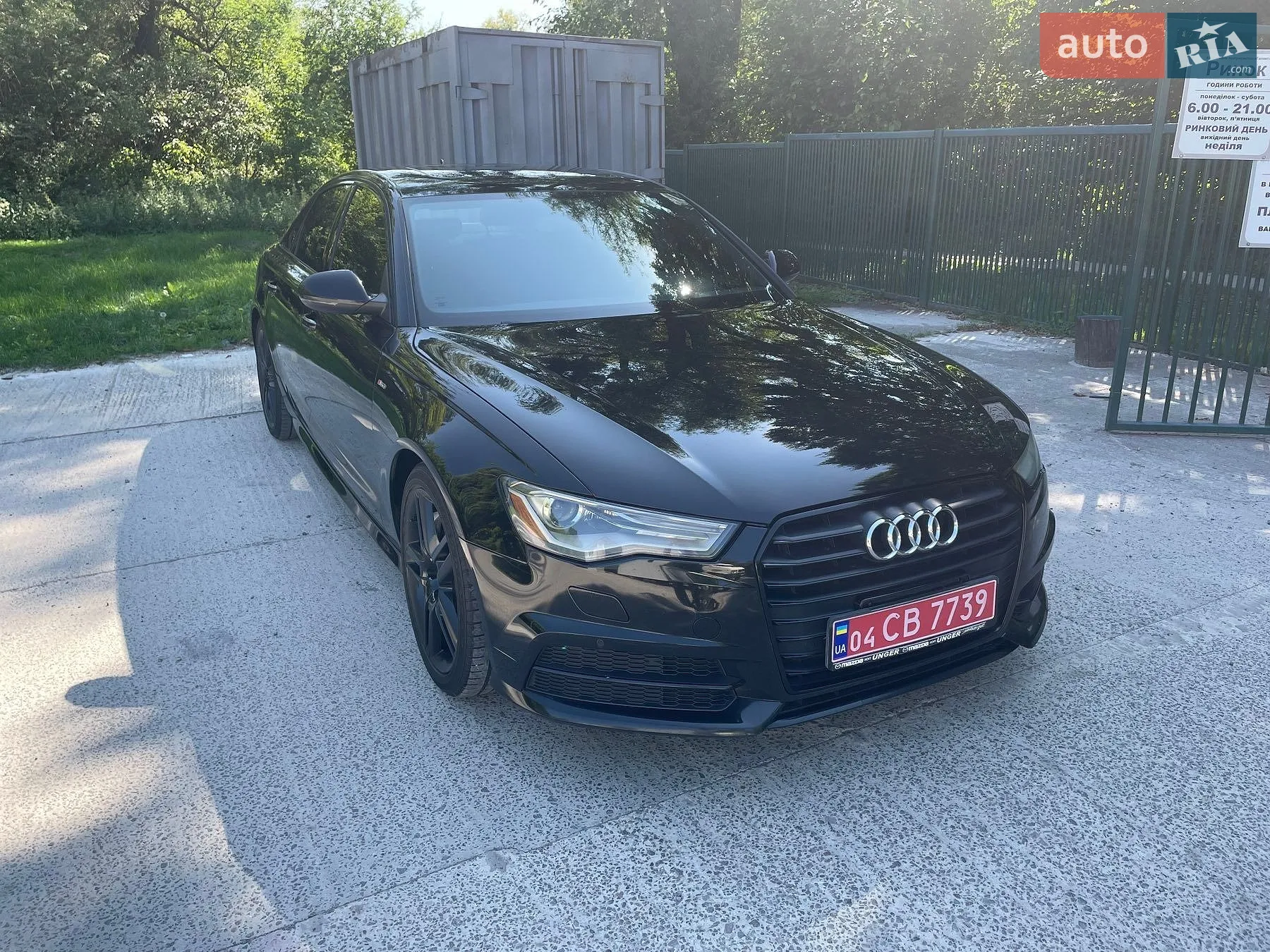 Audi A6, 2016