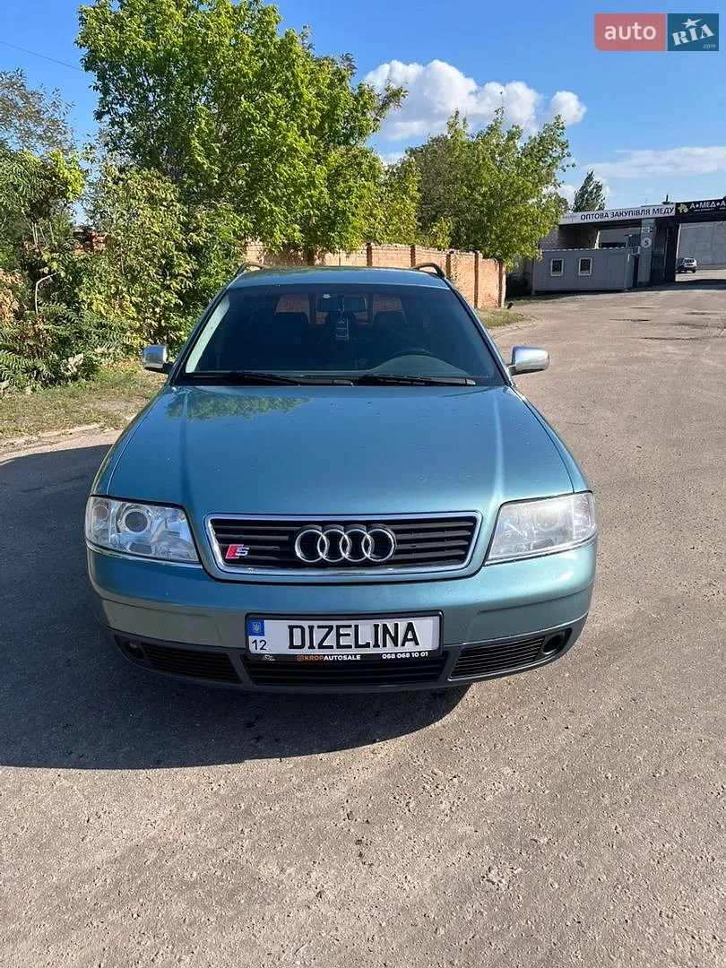 Audi A6, 1998