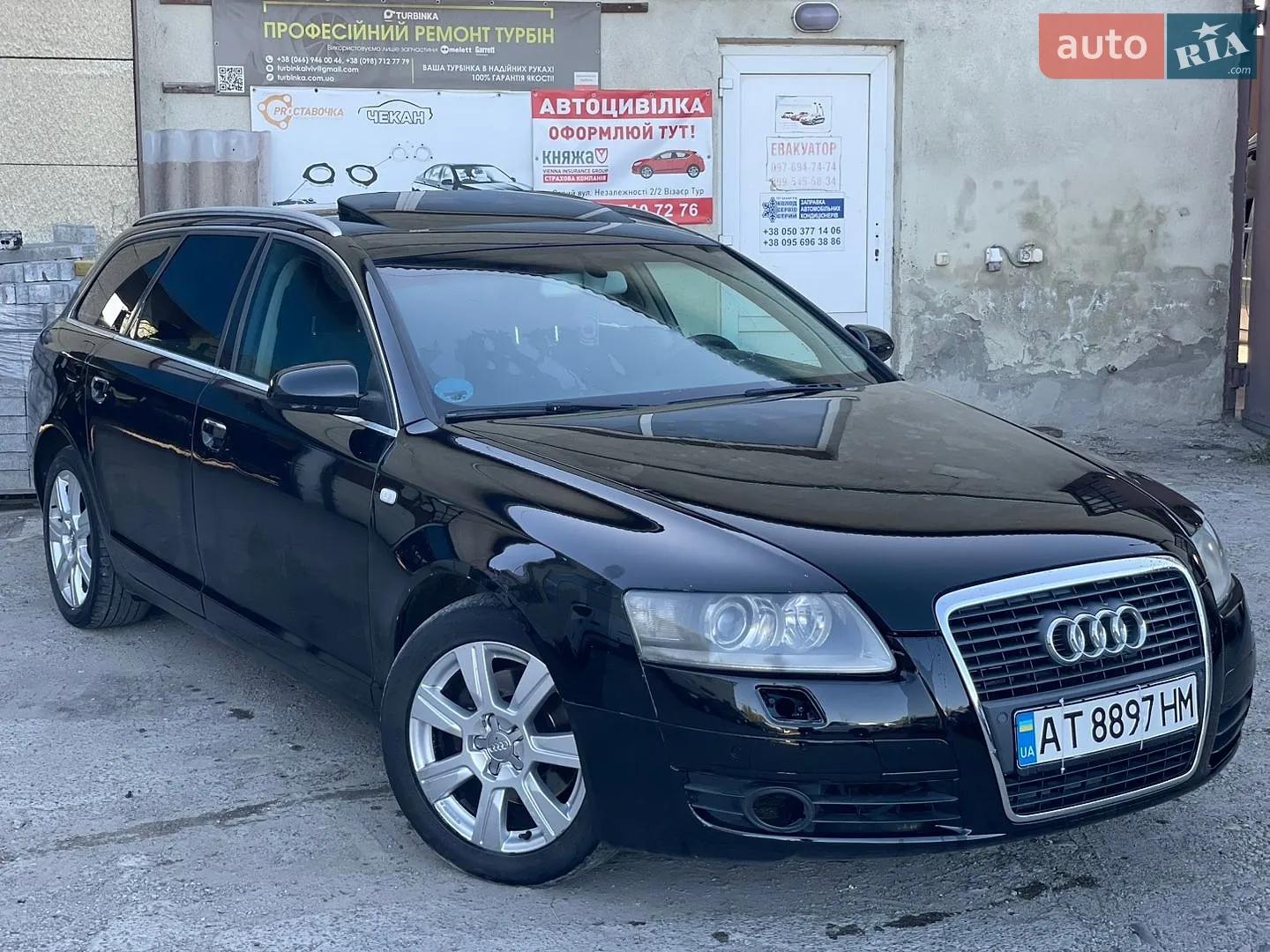 Audi A6 2007 — 1