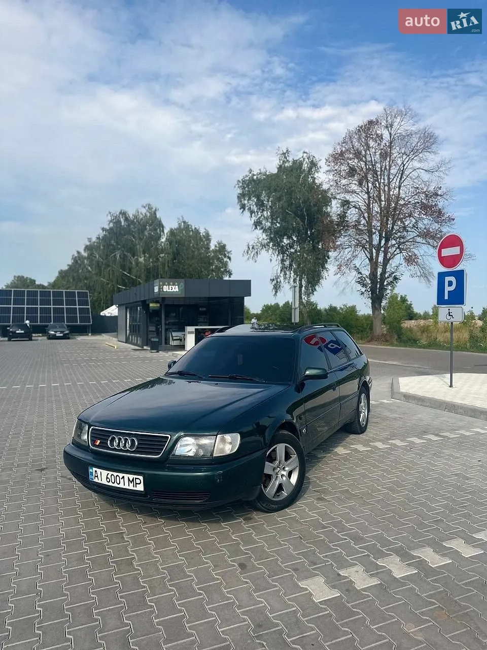Audi A6, 1997