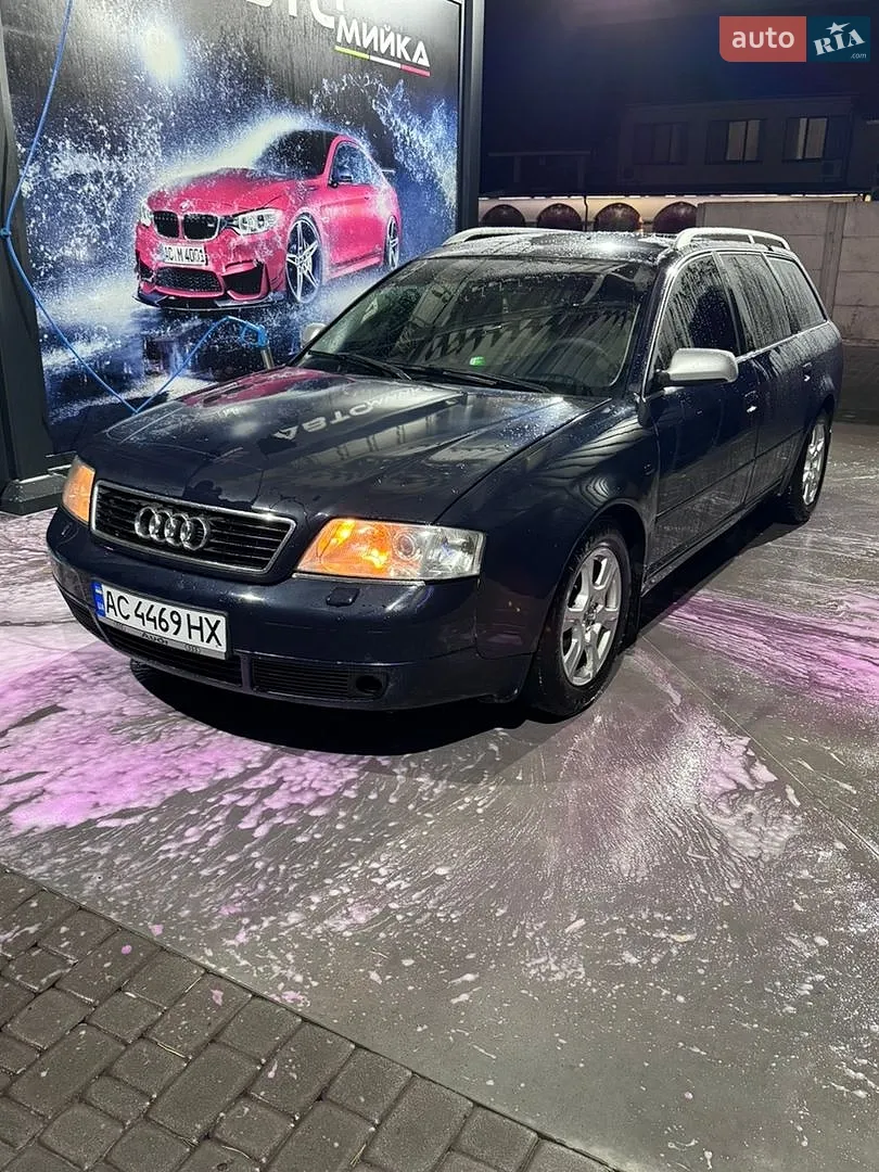 Audi A6, 2001