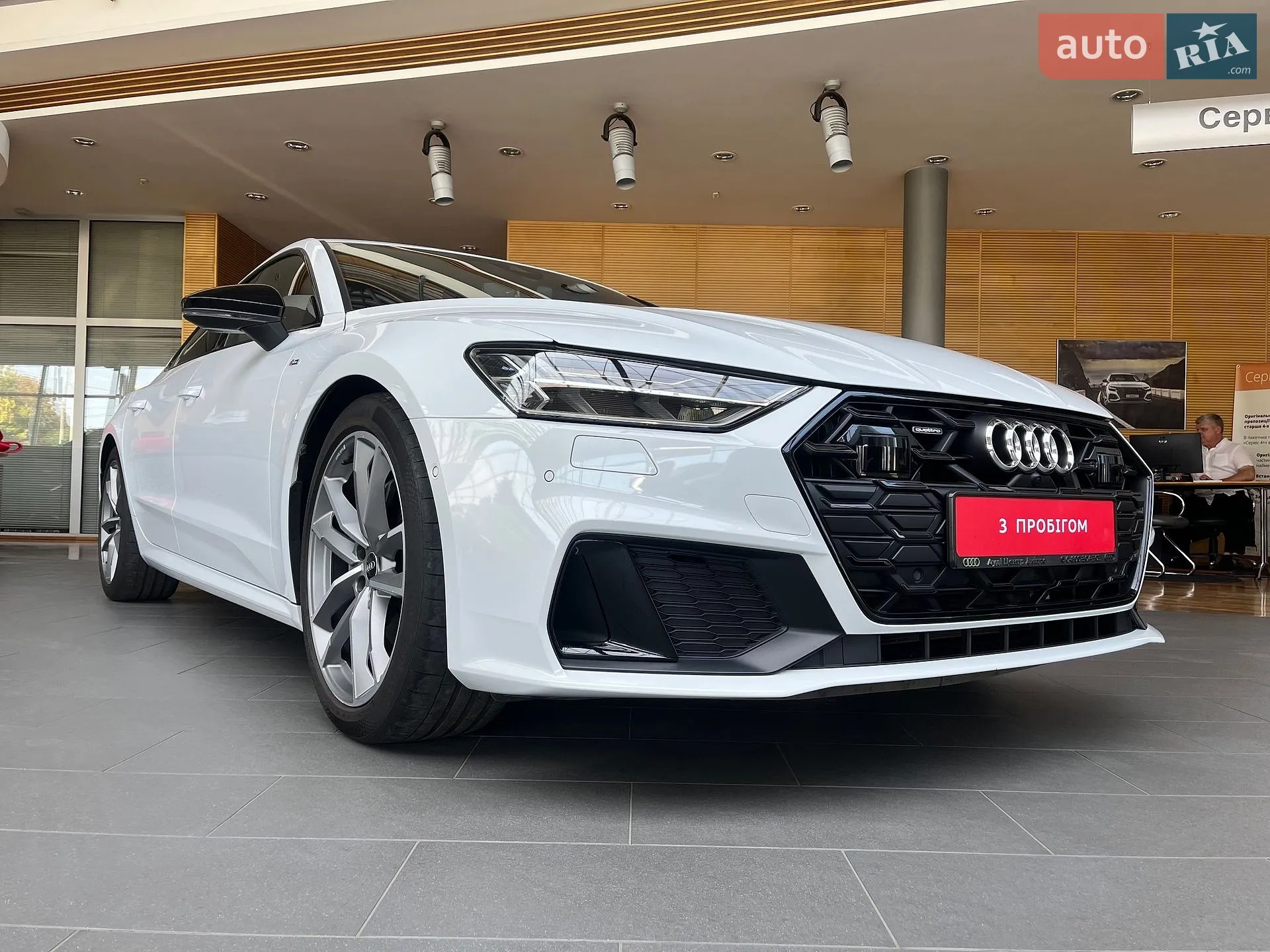 Audi A7 Sportback, 2023