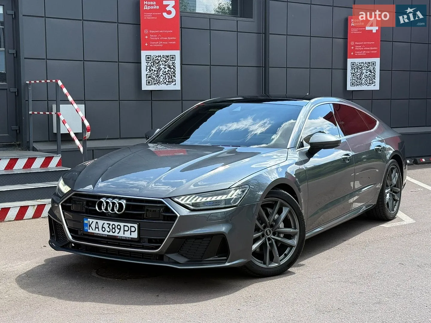 Audi A7 Sportback, 2020