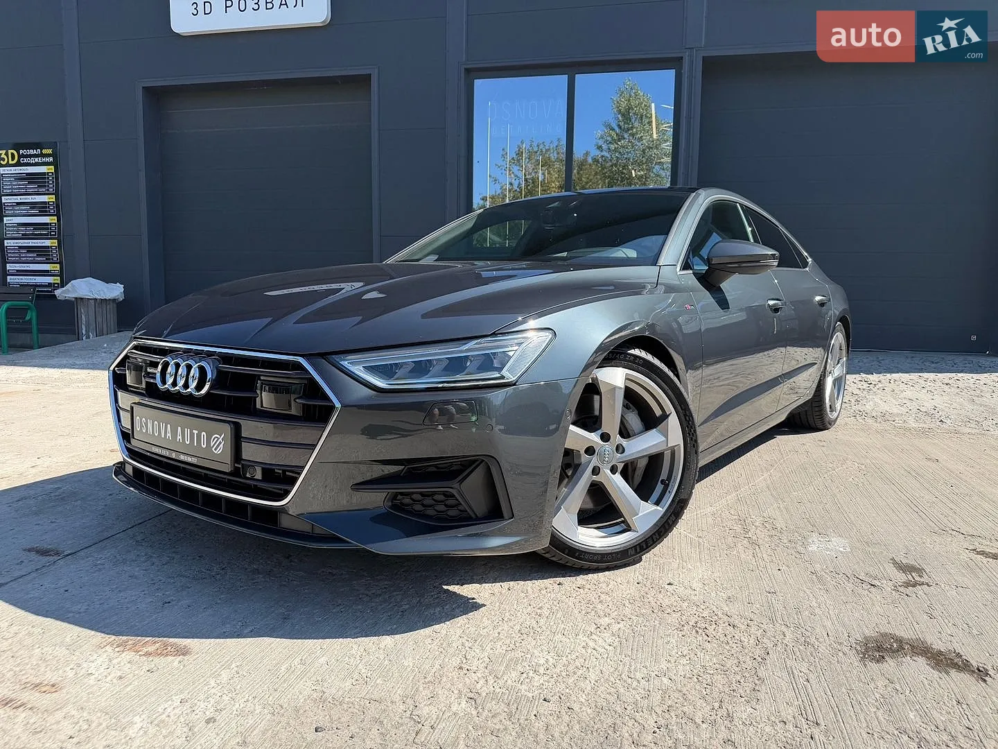 Audi A7 Sportback, 2023