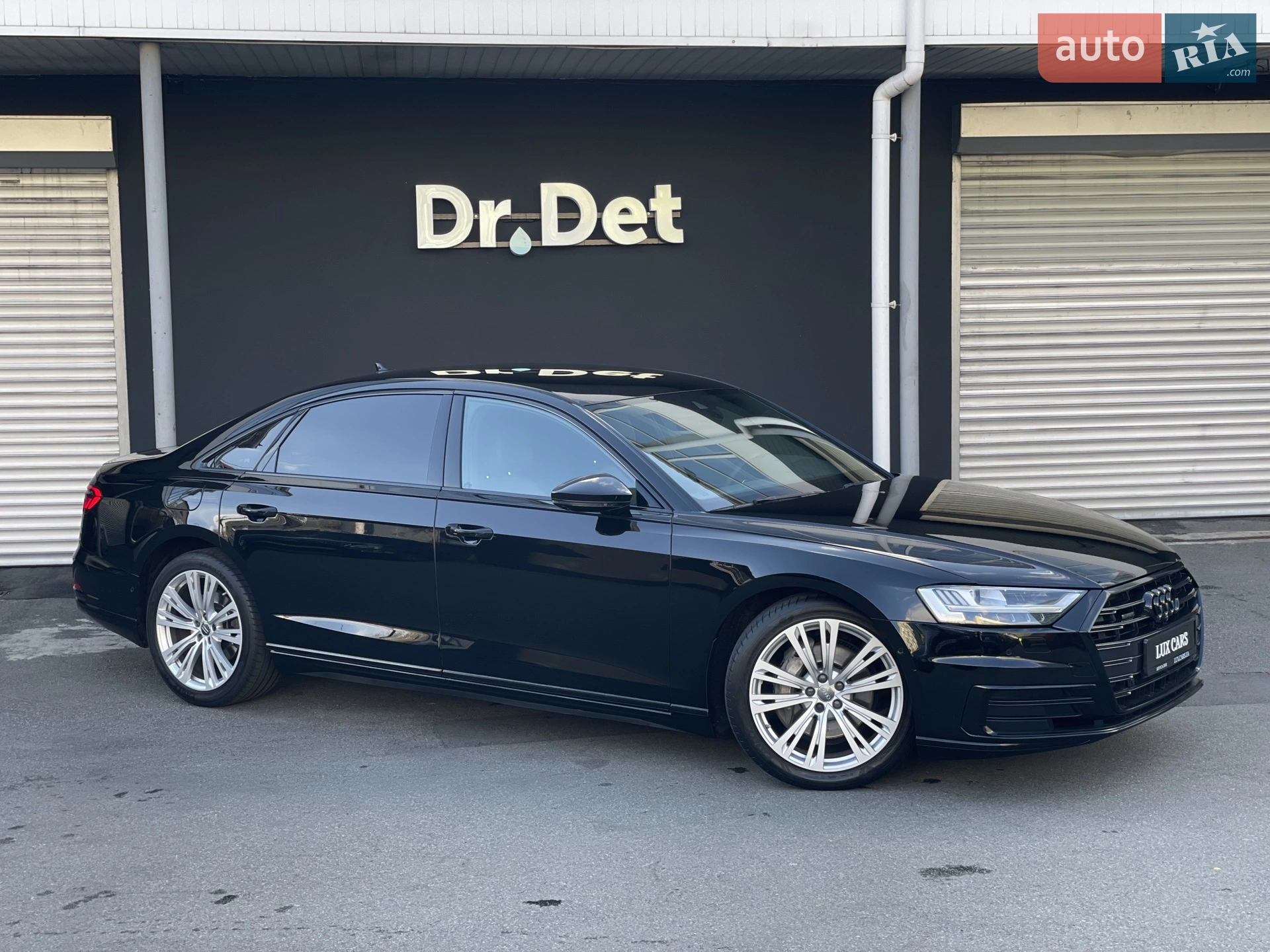 Audi A8, 2021