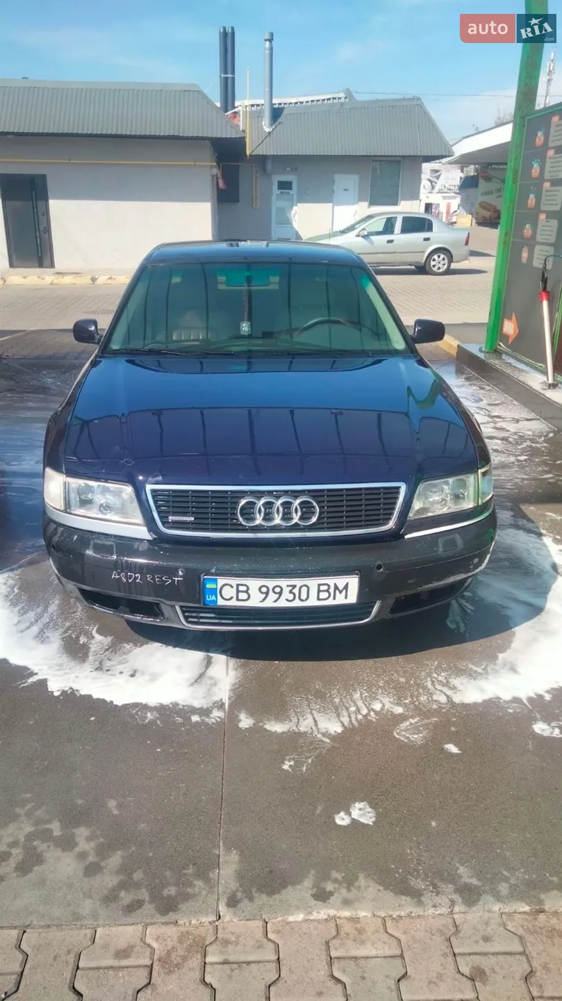 Audi A8, 1997