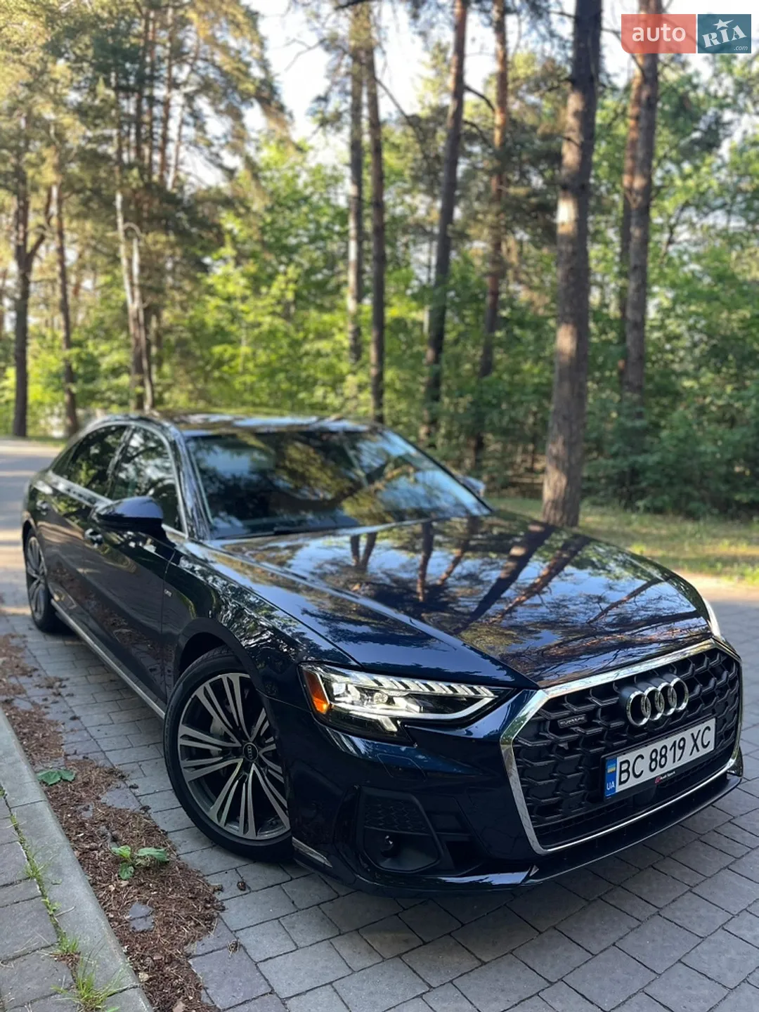 Audi A8, 2023