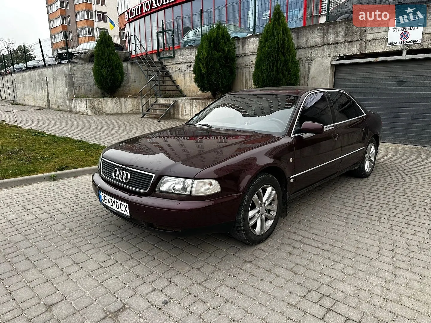 Audi A8, 1995