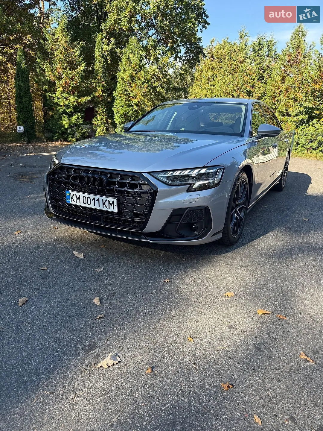 Audi A8, 2025