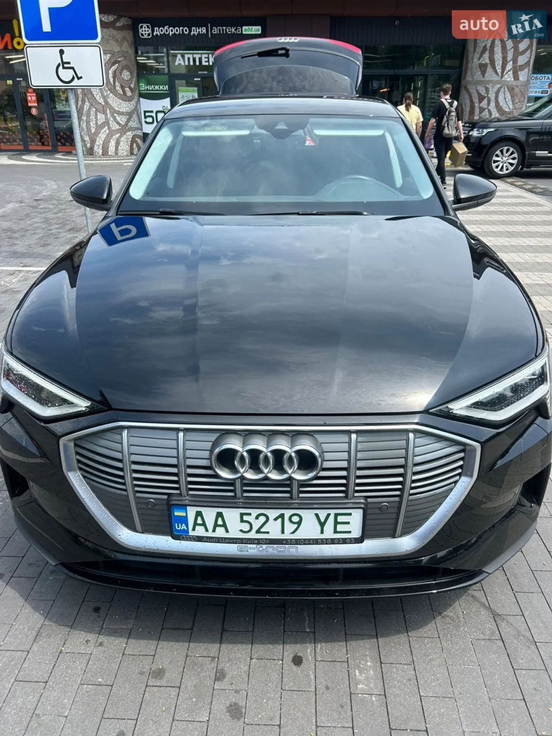 Audi e-tron, 2023