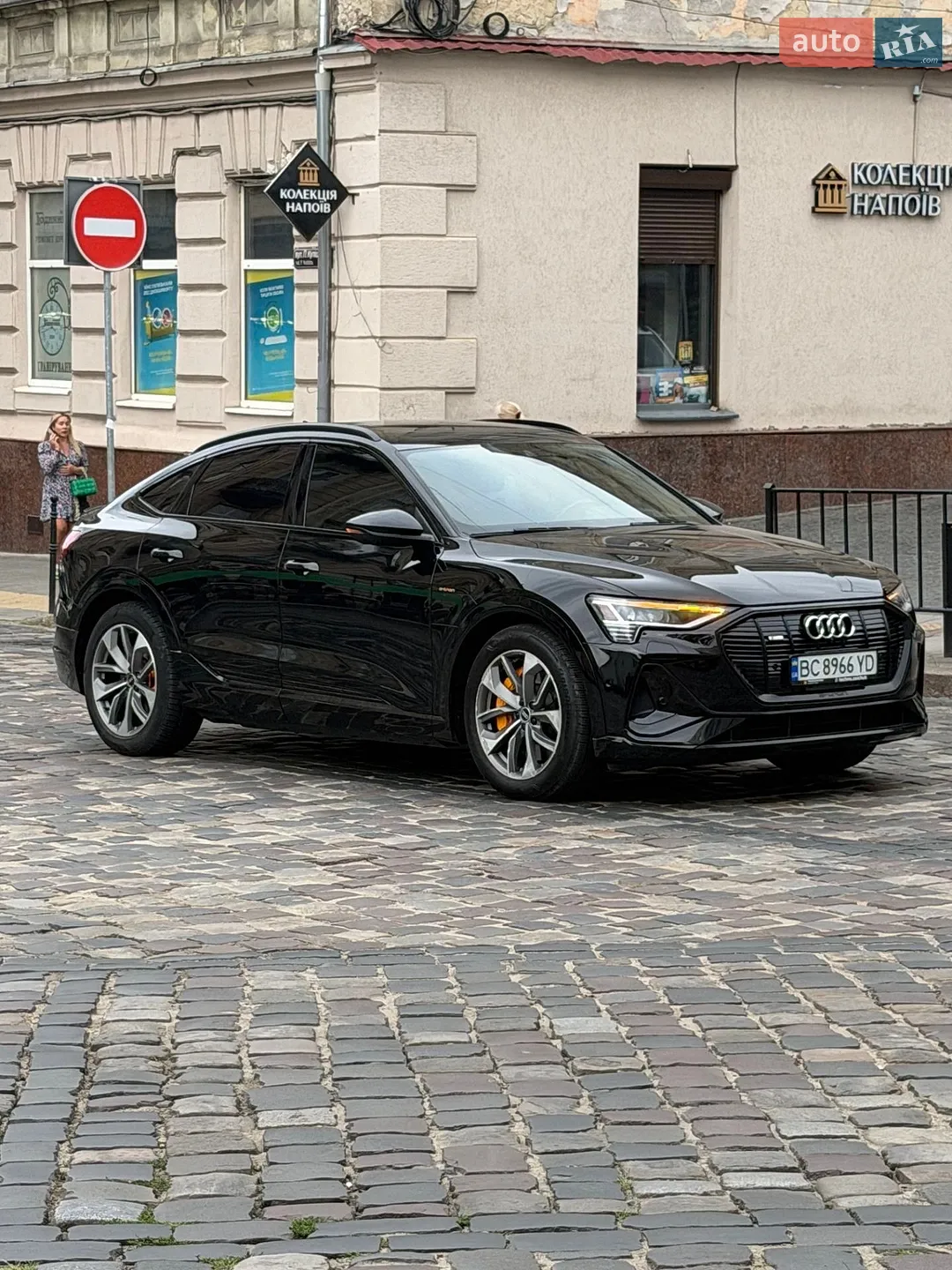 Audi e-tron, 2020