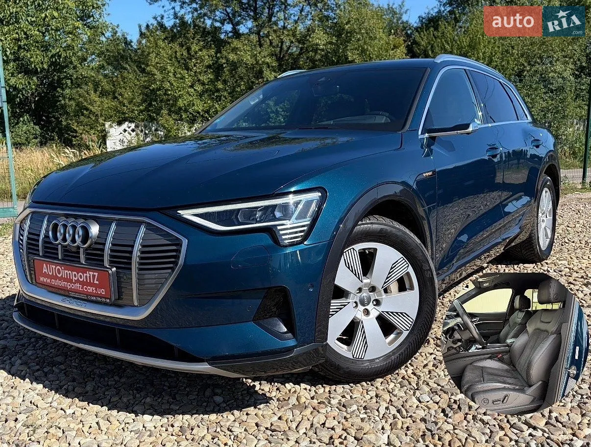 Audi e-tron, 2020
