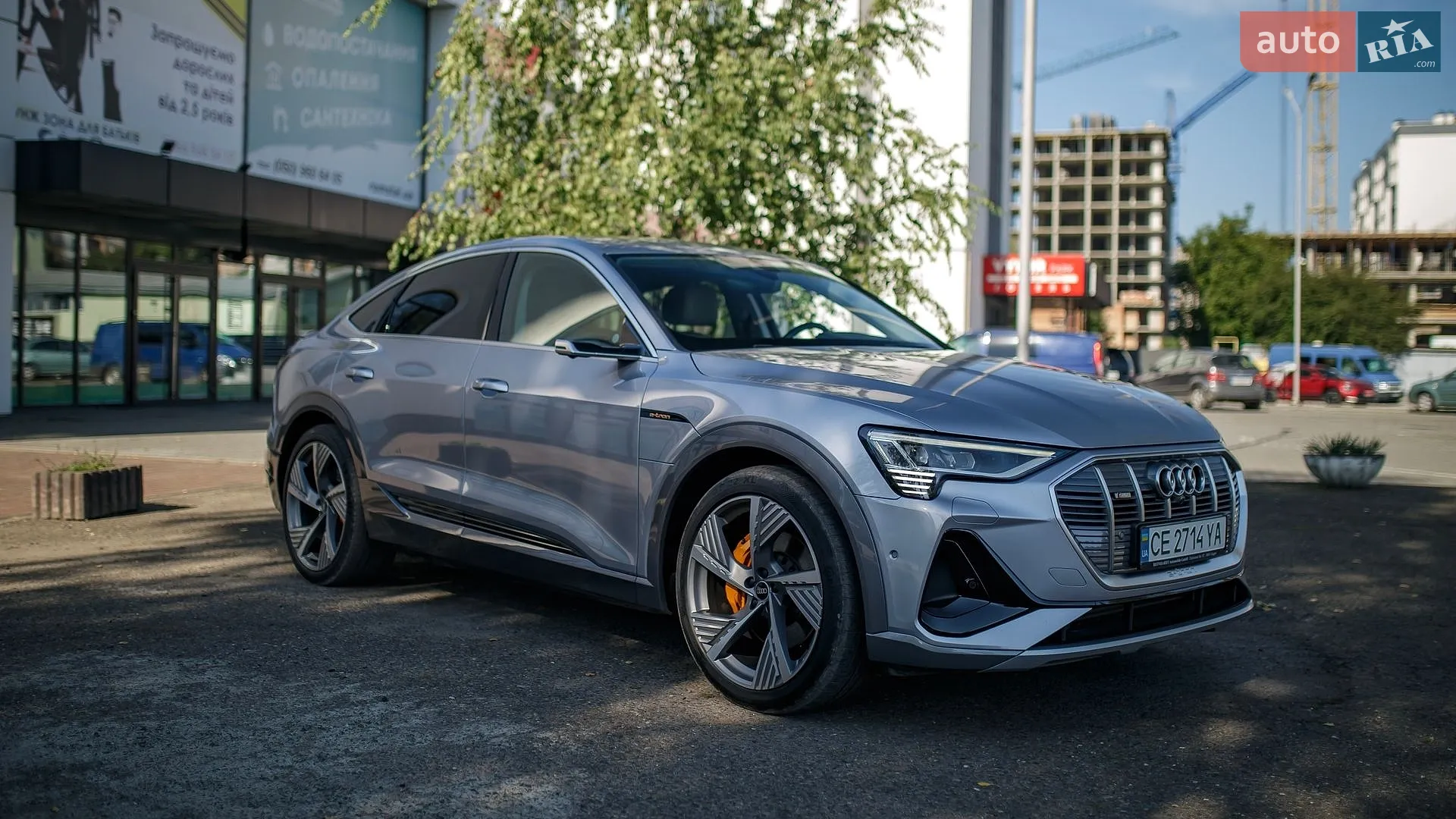 Audi e-tron, 2020