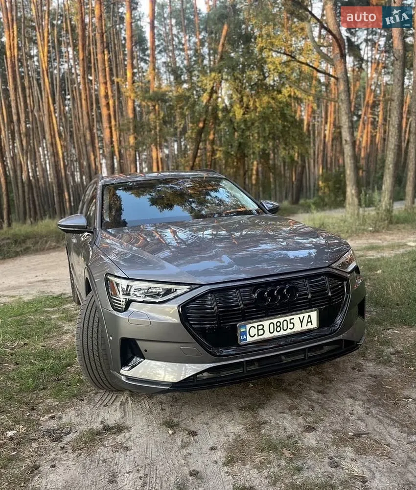 Audi e-tron, 2020