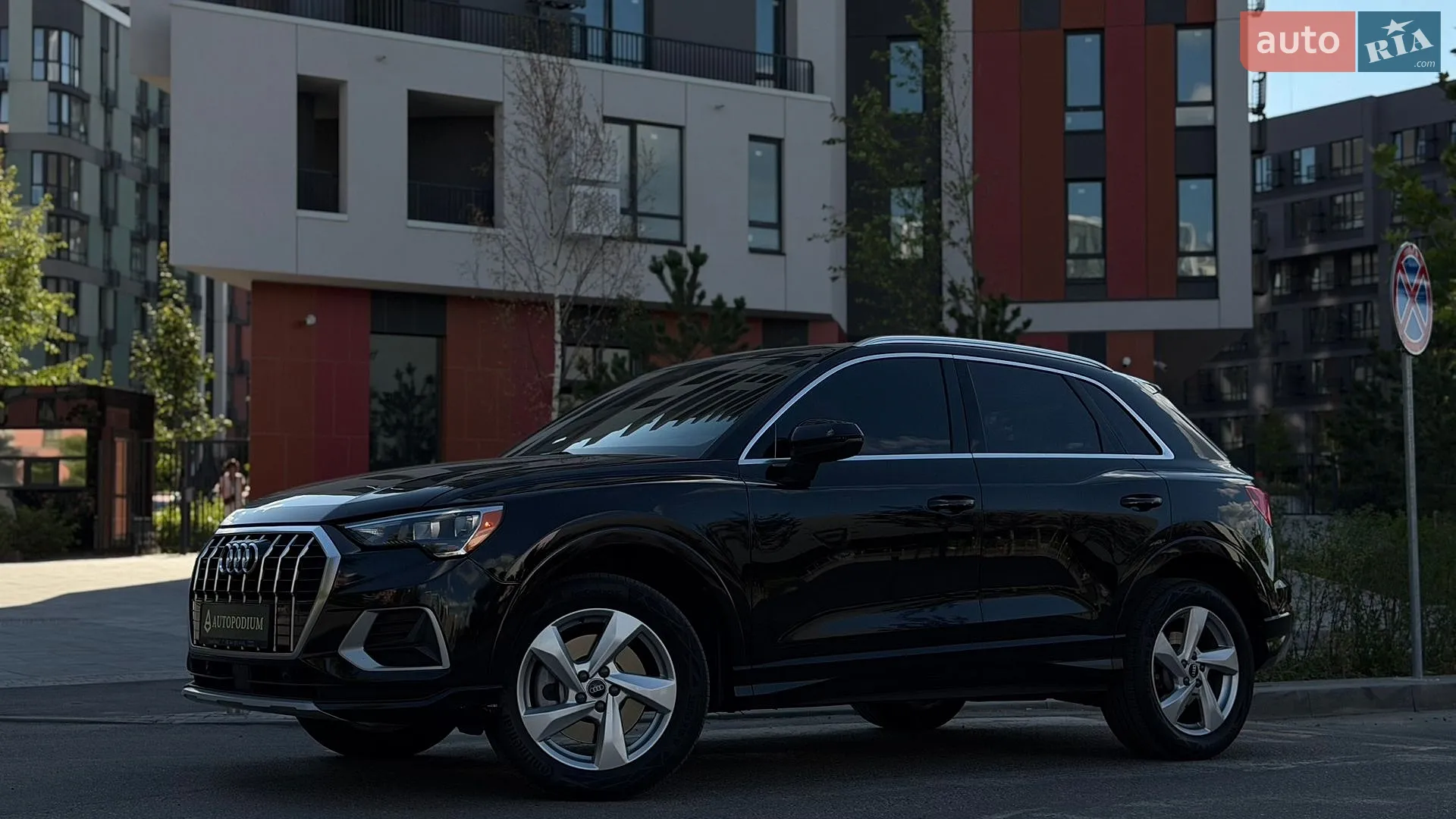 Audi Q3, 2021