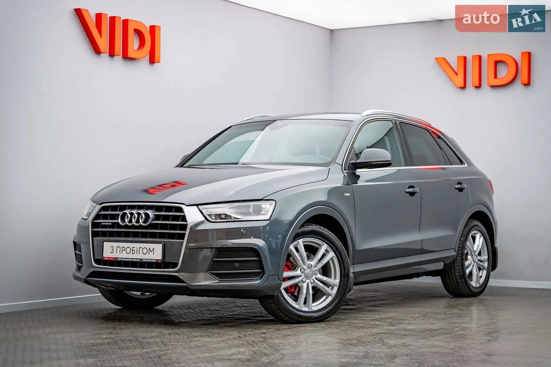 Audi Q3, 2016