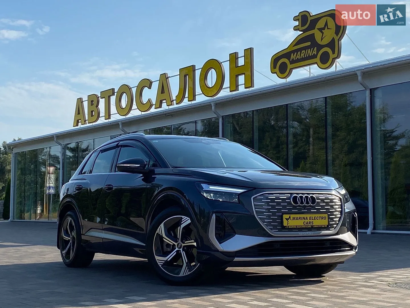 Audi Q4 e-tron, 2023