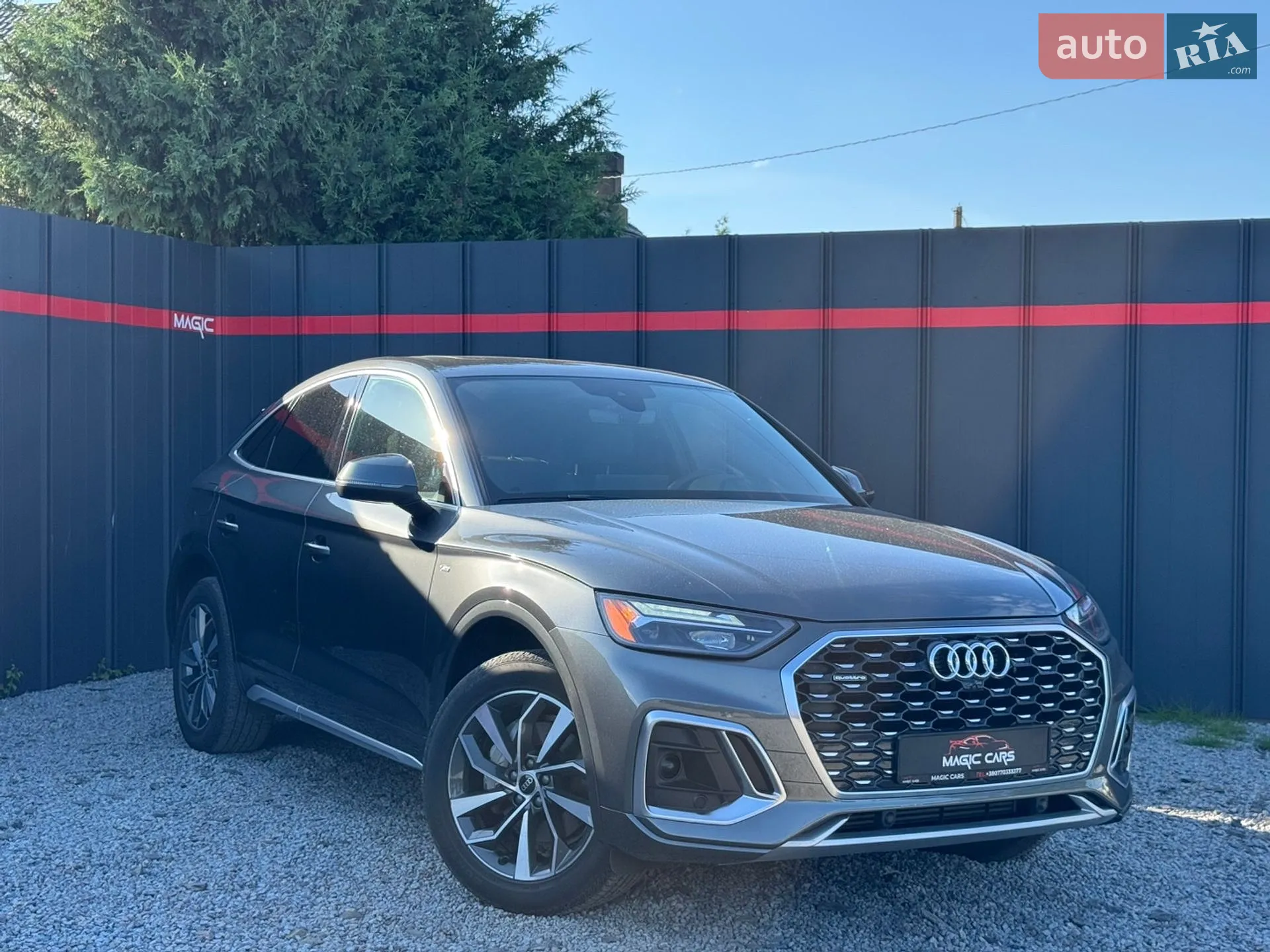 Audi Q5 Sportback, 2023