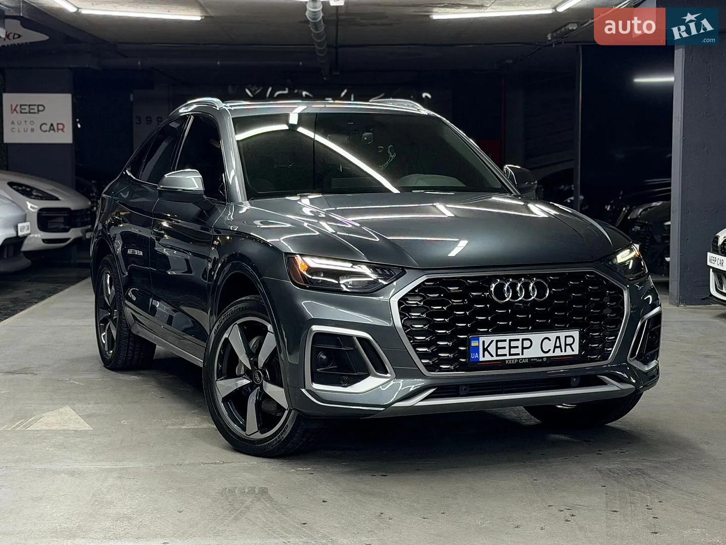 Audi Q5 Sportback, 2023