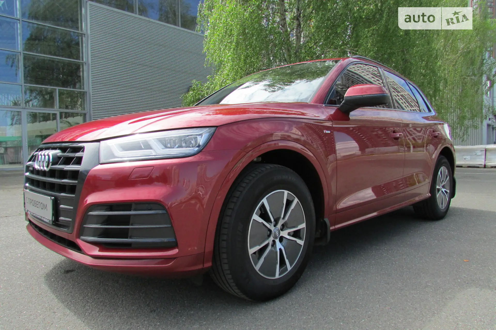 Audi Q5, 2017