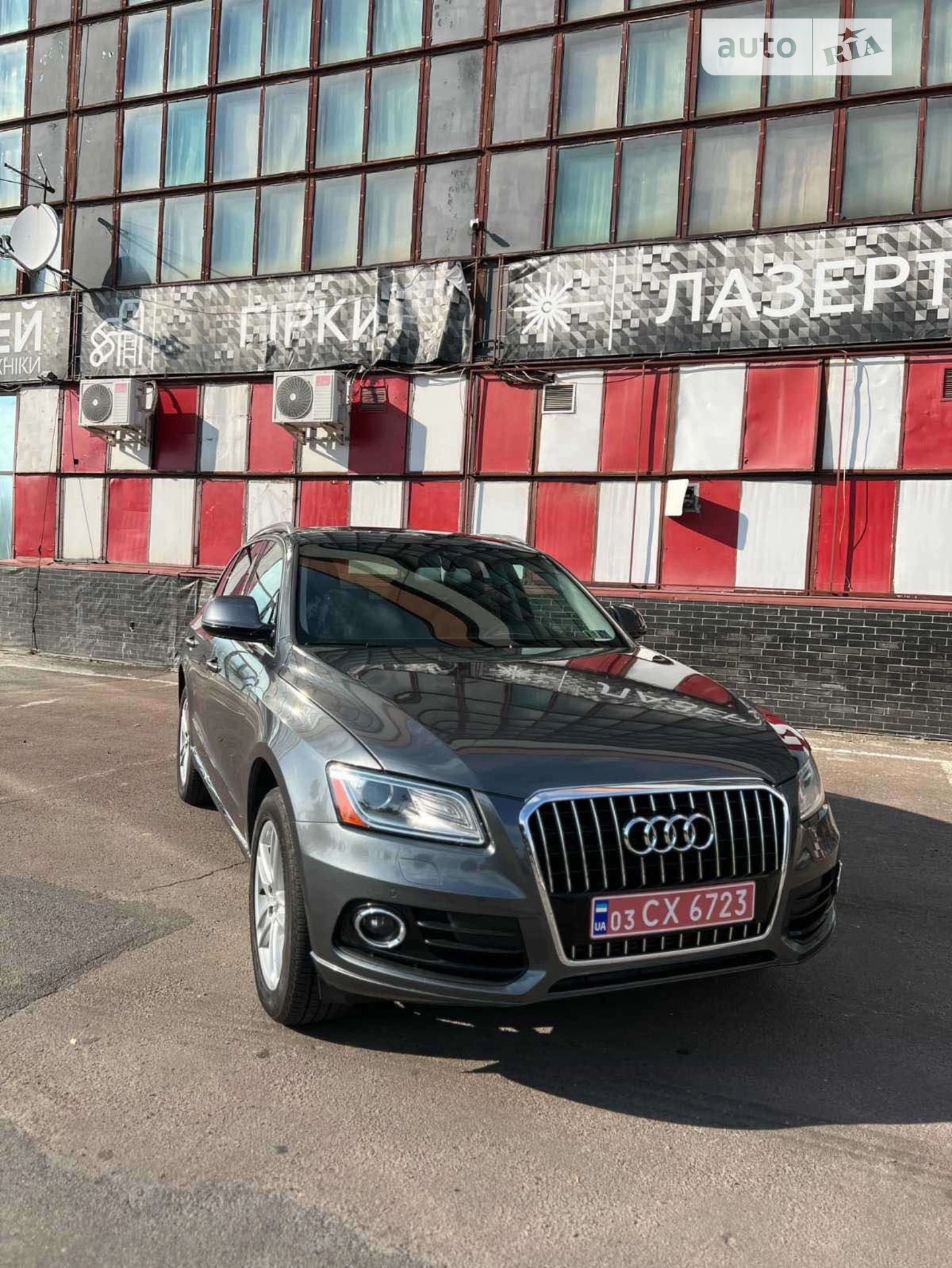 Audi Q5, 2017