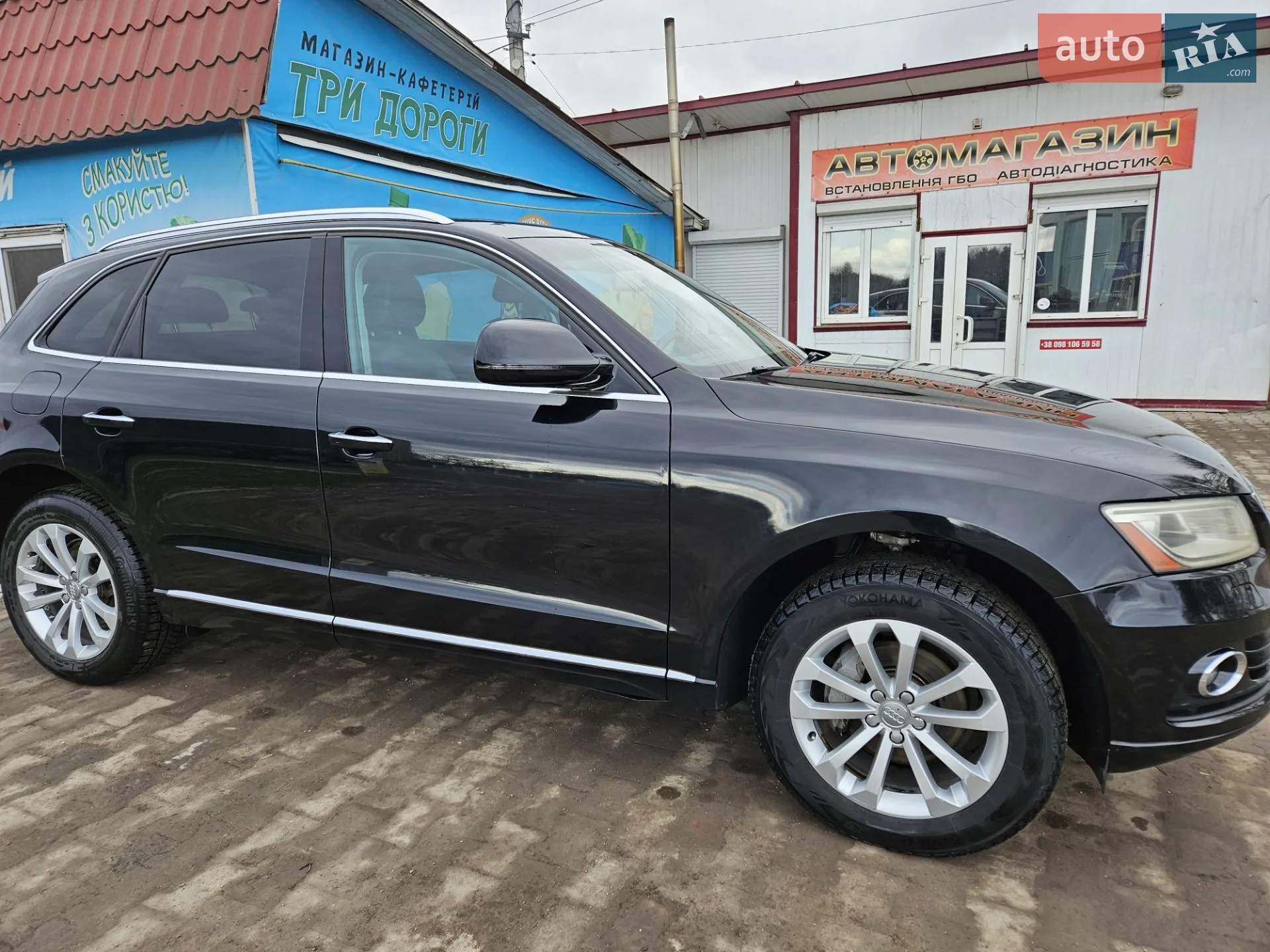 Audi Q5, 2015