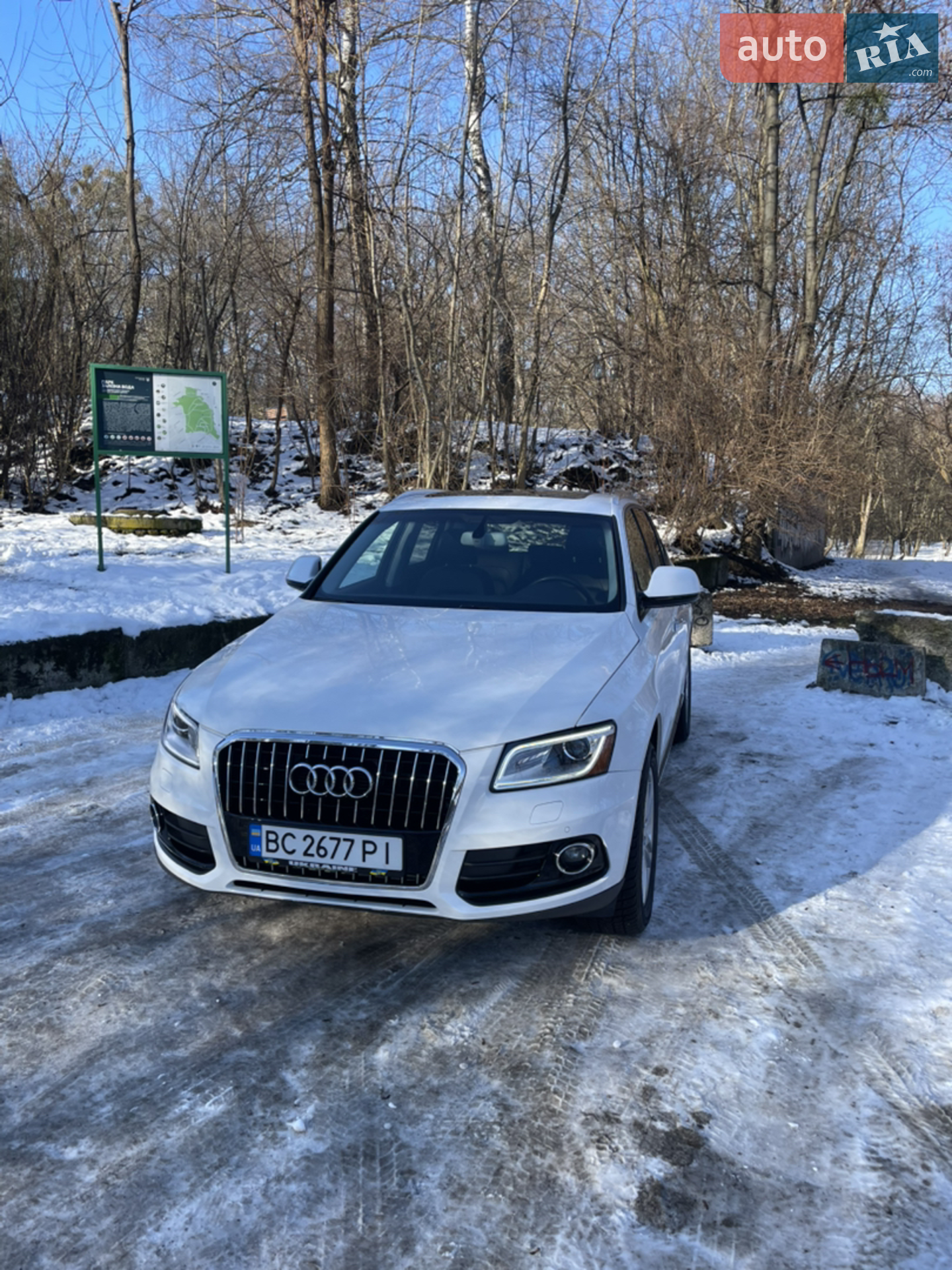 Audi Q5, 2016