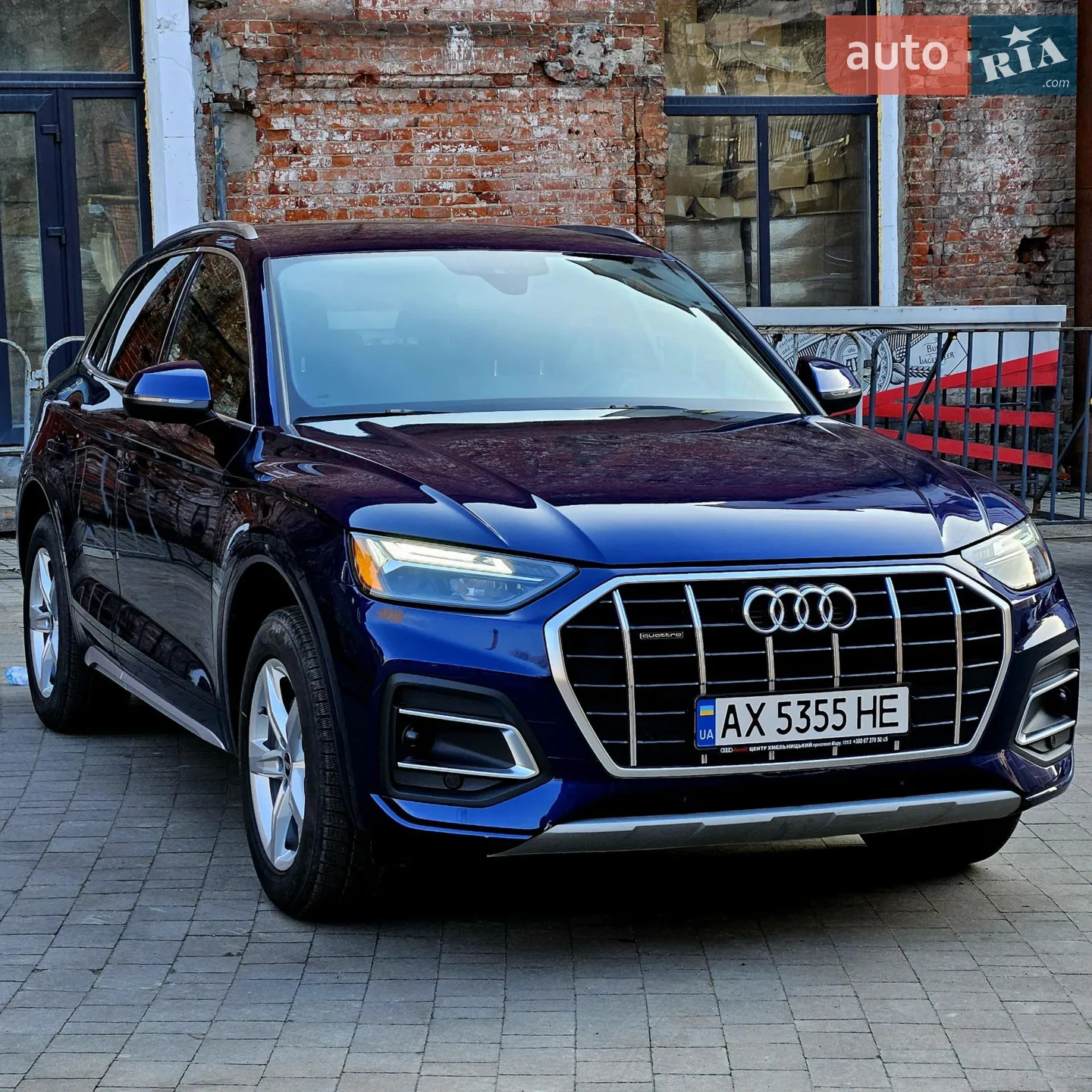 Audi Q5, 2020