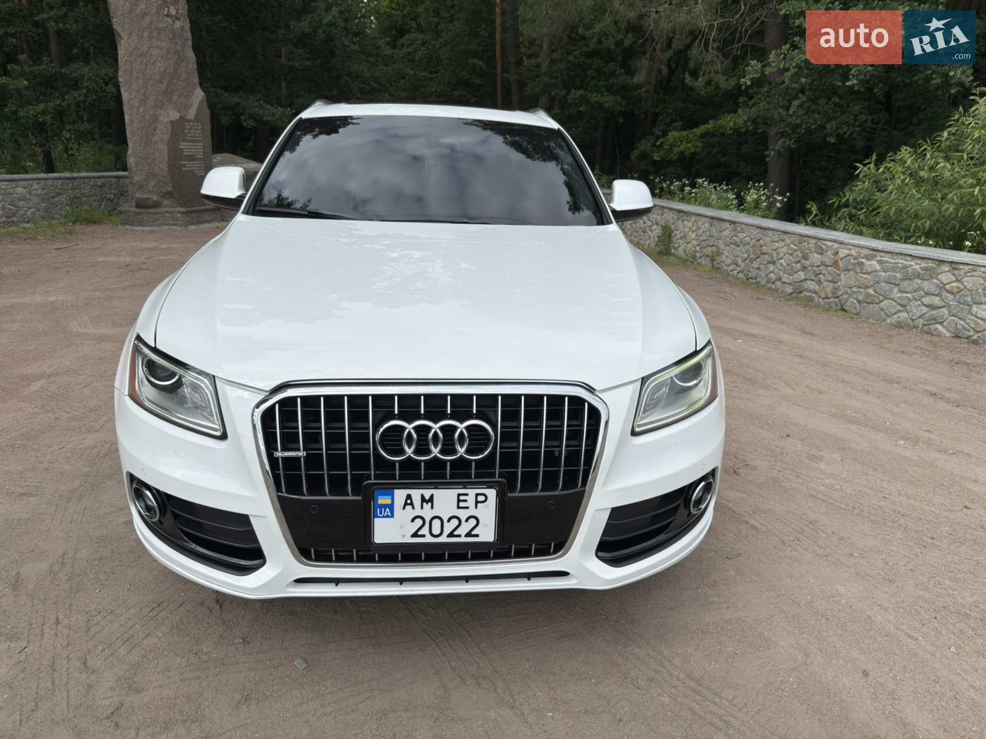 Audi Q5, 2015