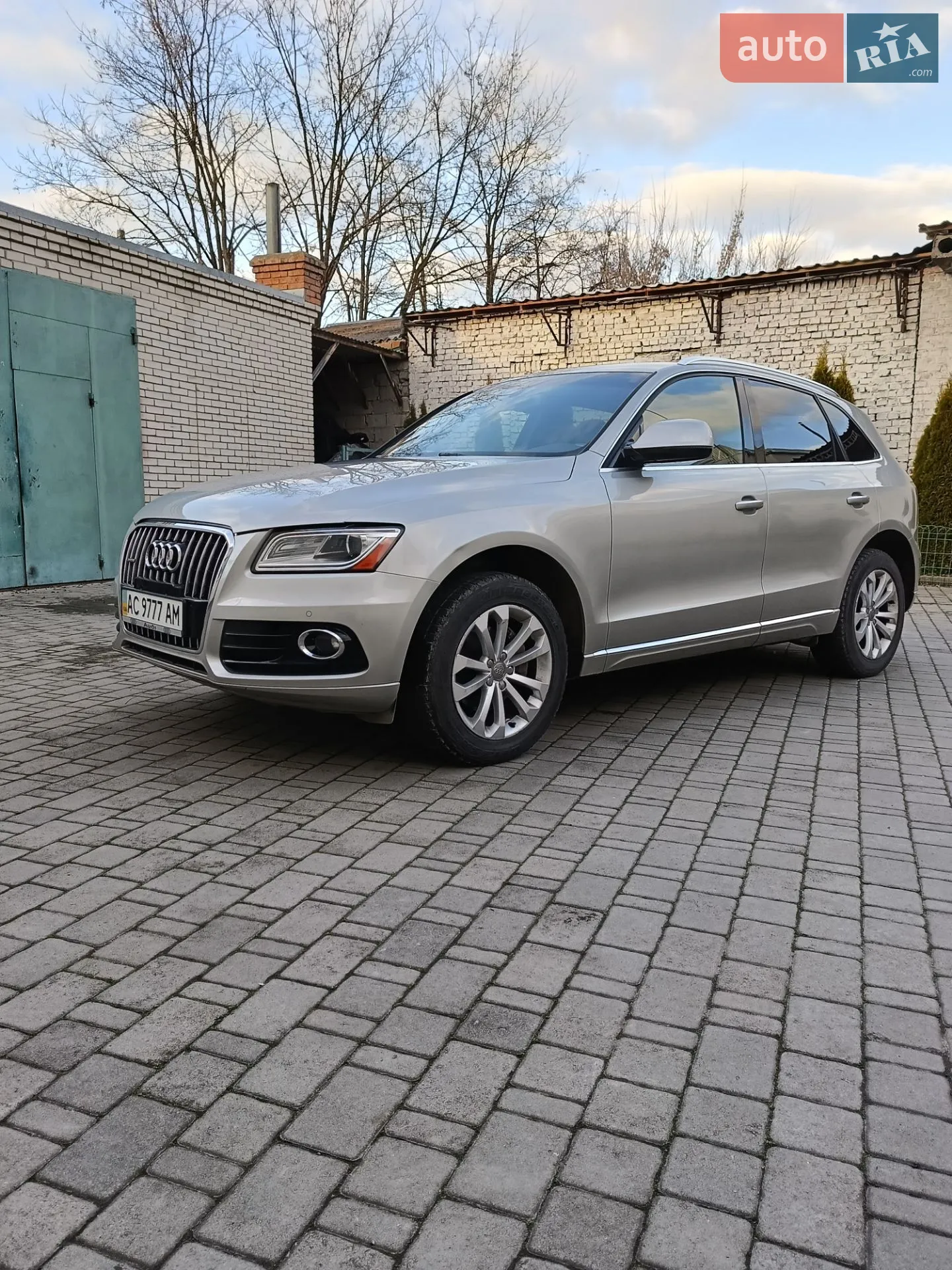 Audi Q5 2015 — 1