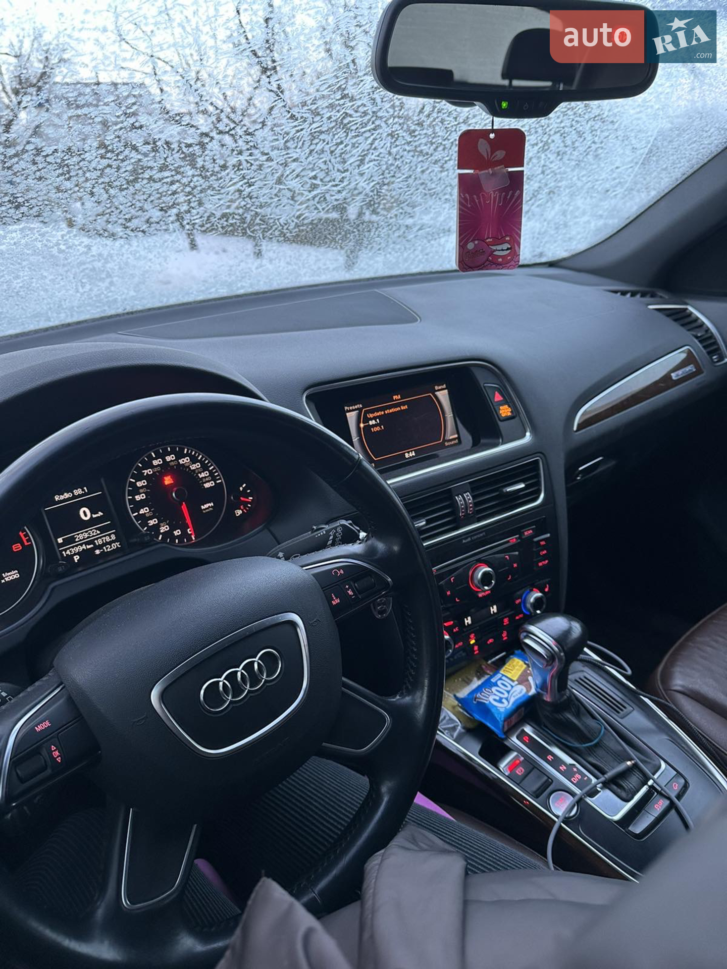 Audi Q5, 2014