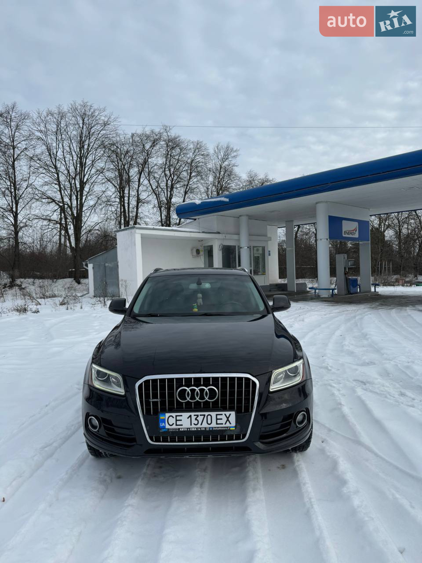 Audi Q5, 2014