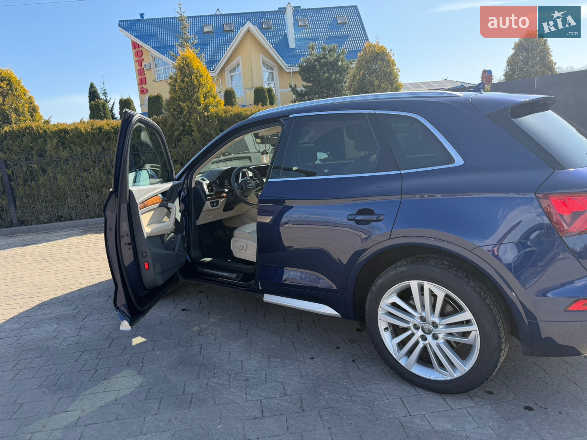 Audi Q5, 2017