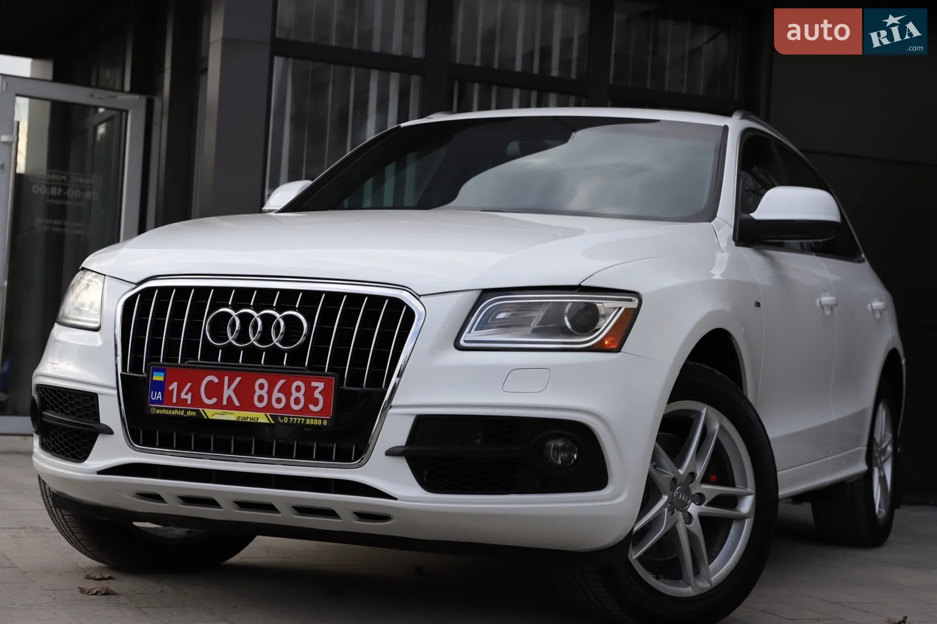 Audi Q5, 2013