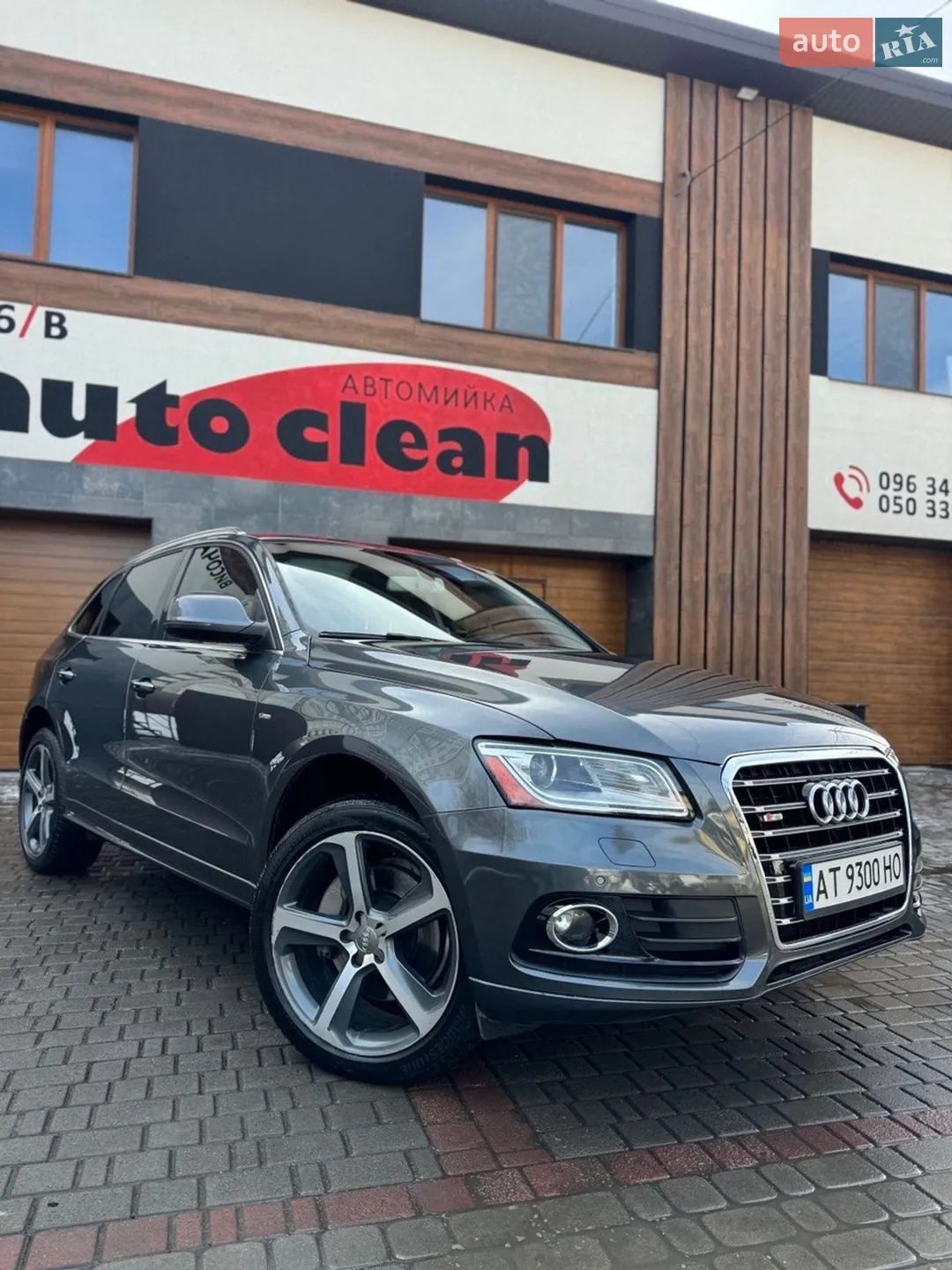 Audi Q5, 2016