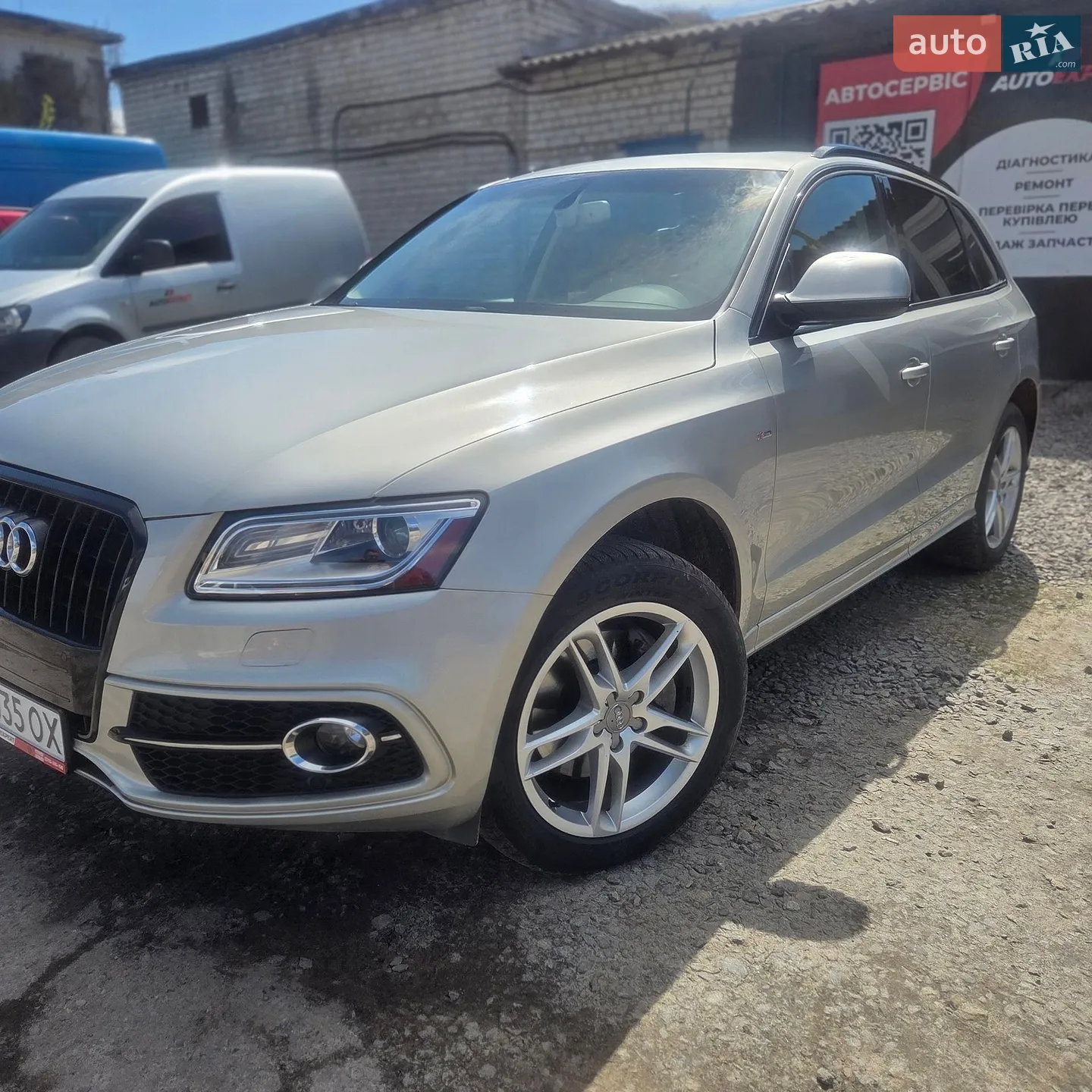 Audi Q5, 2013