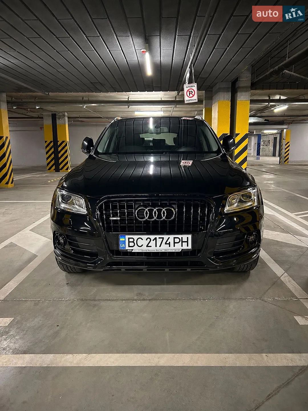 Audi Q5, 2016