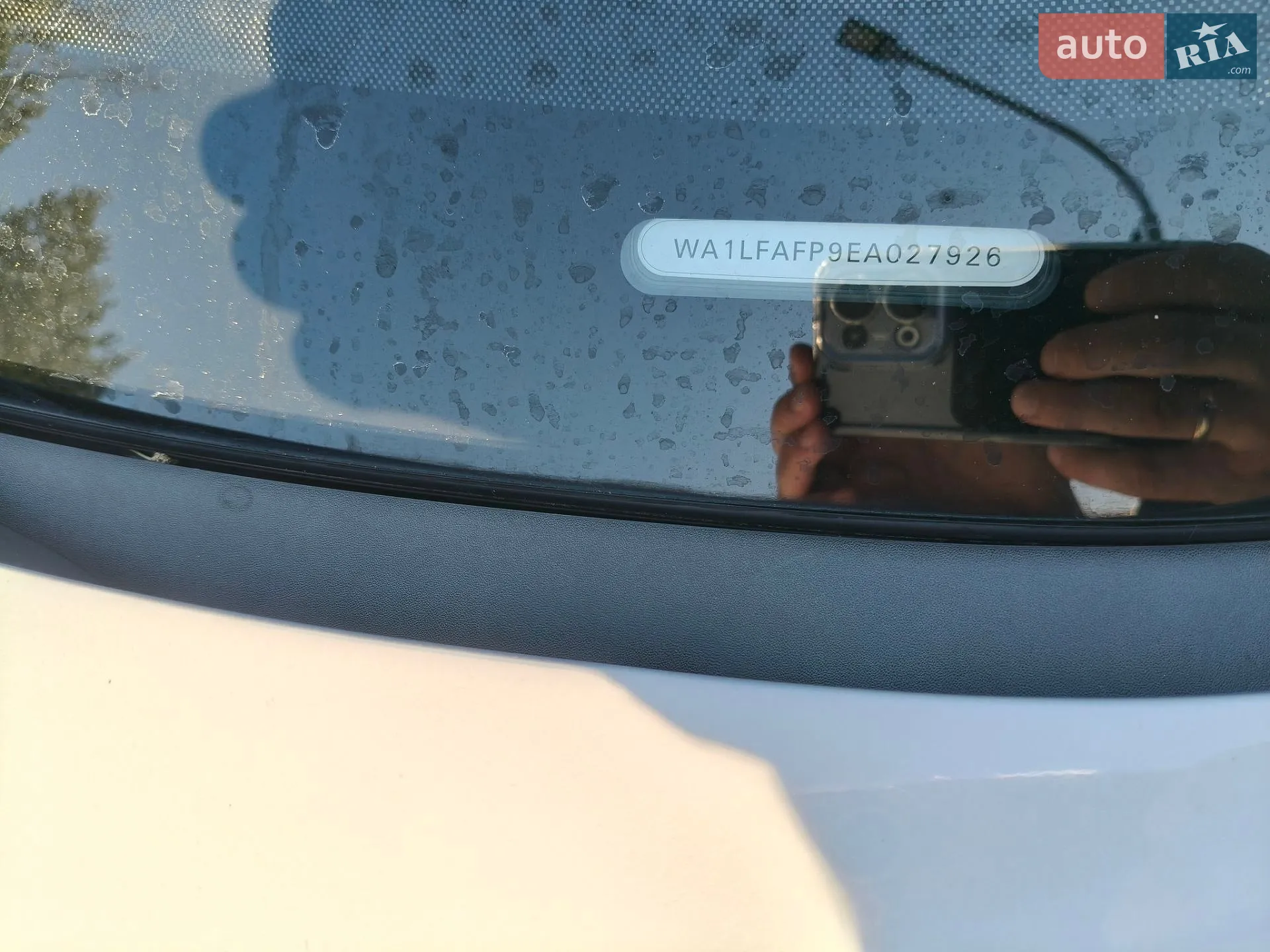 Audi Q5, 2013