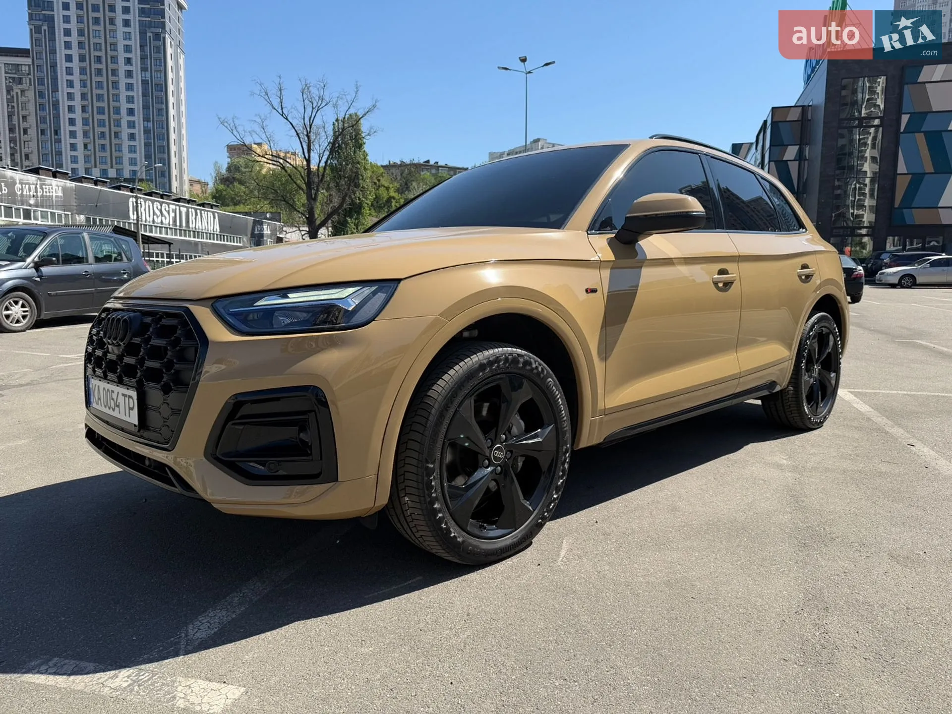 Audi Q5, 2023
