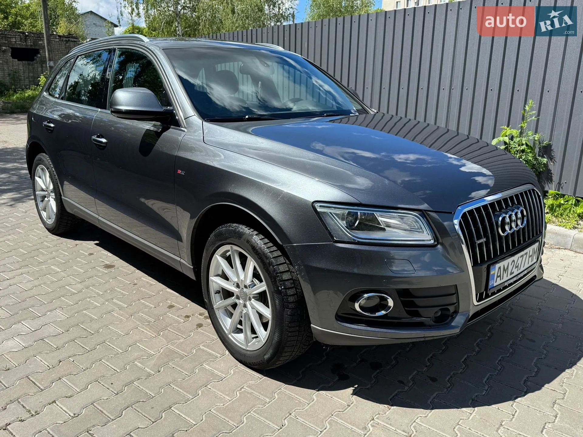 Audi Q5, 2016