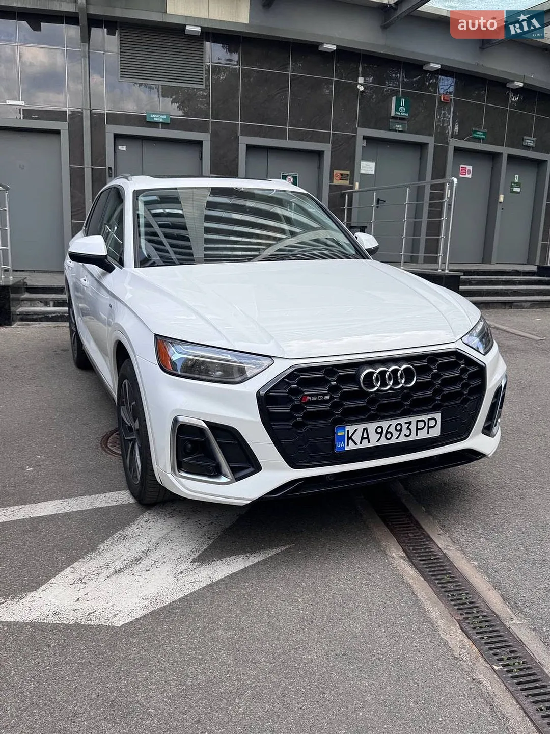 Audi Q5, 2023