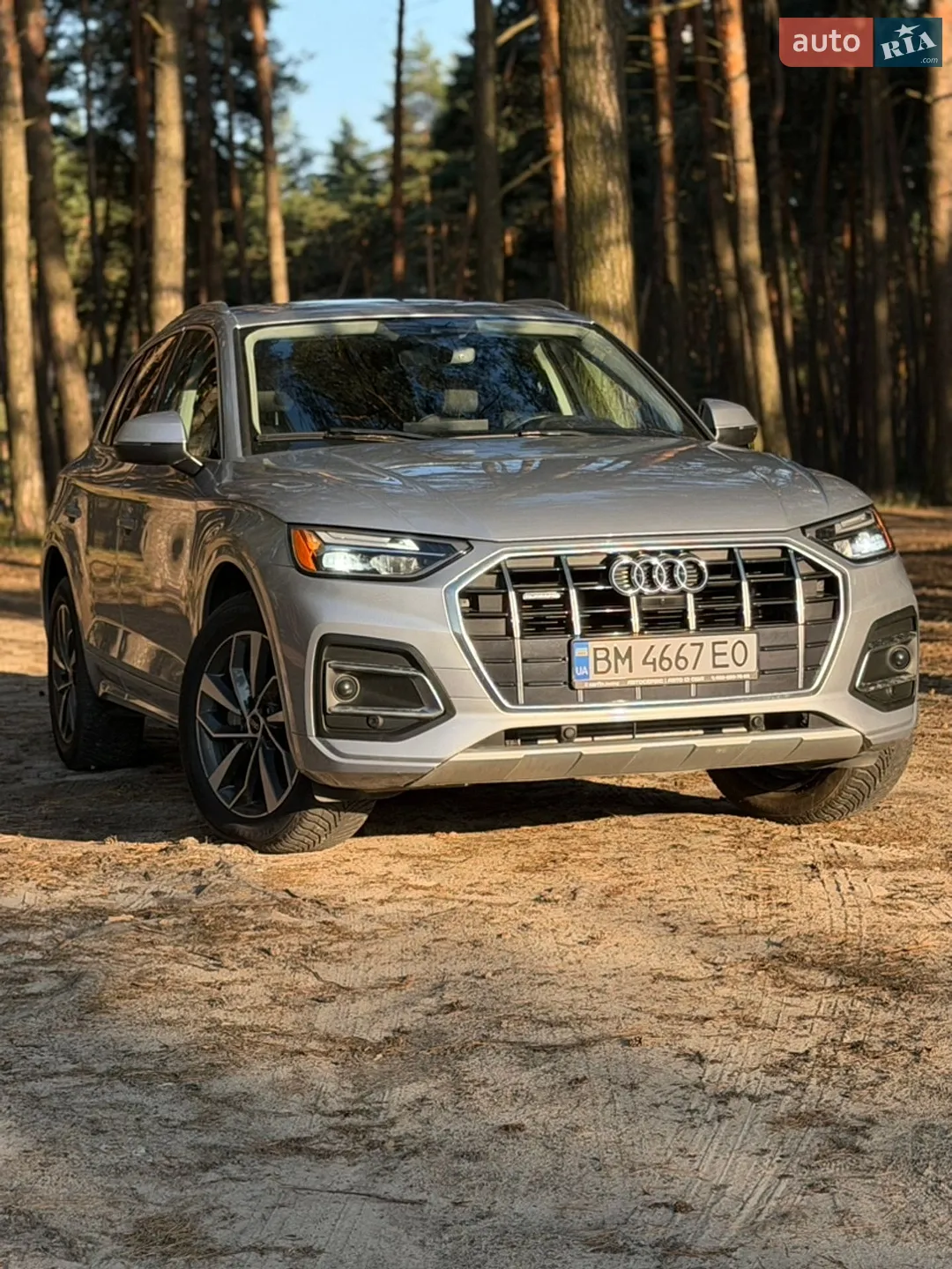 Audi Q5, 2020