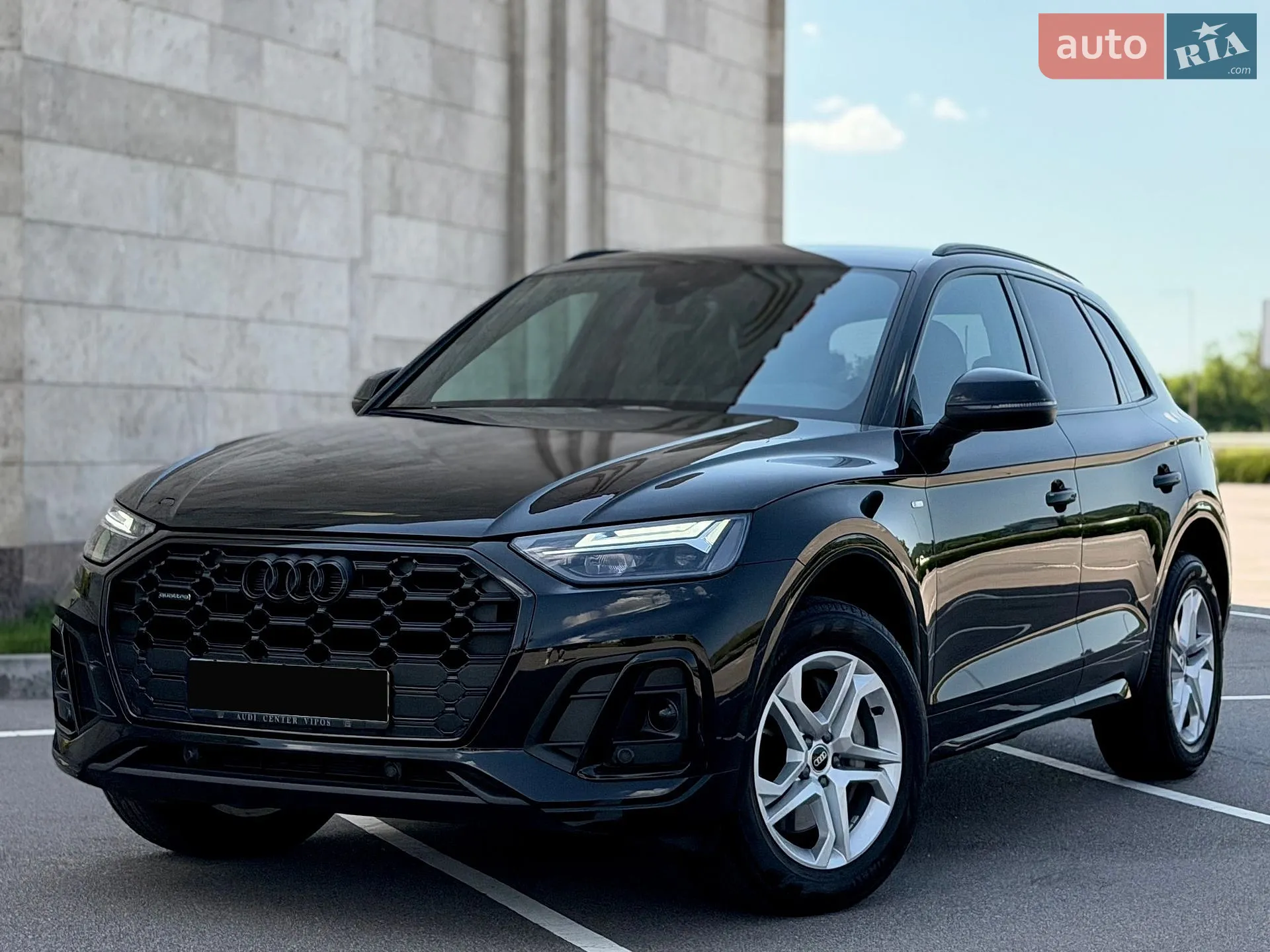 Audi Q5, 2023