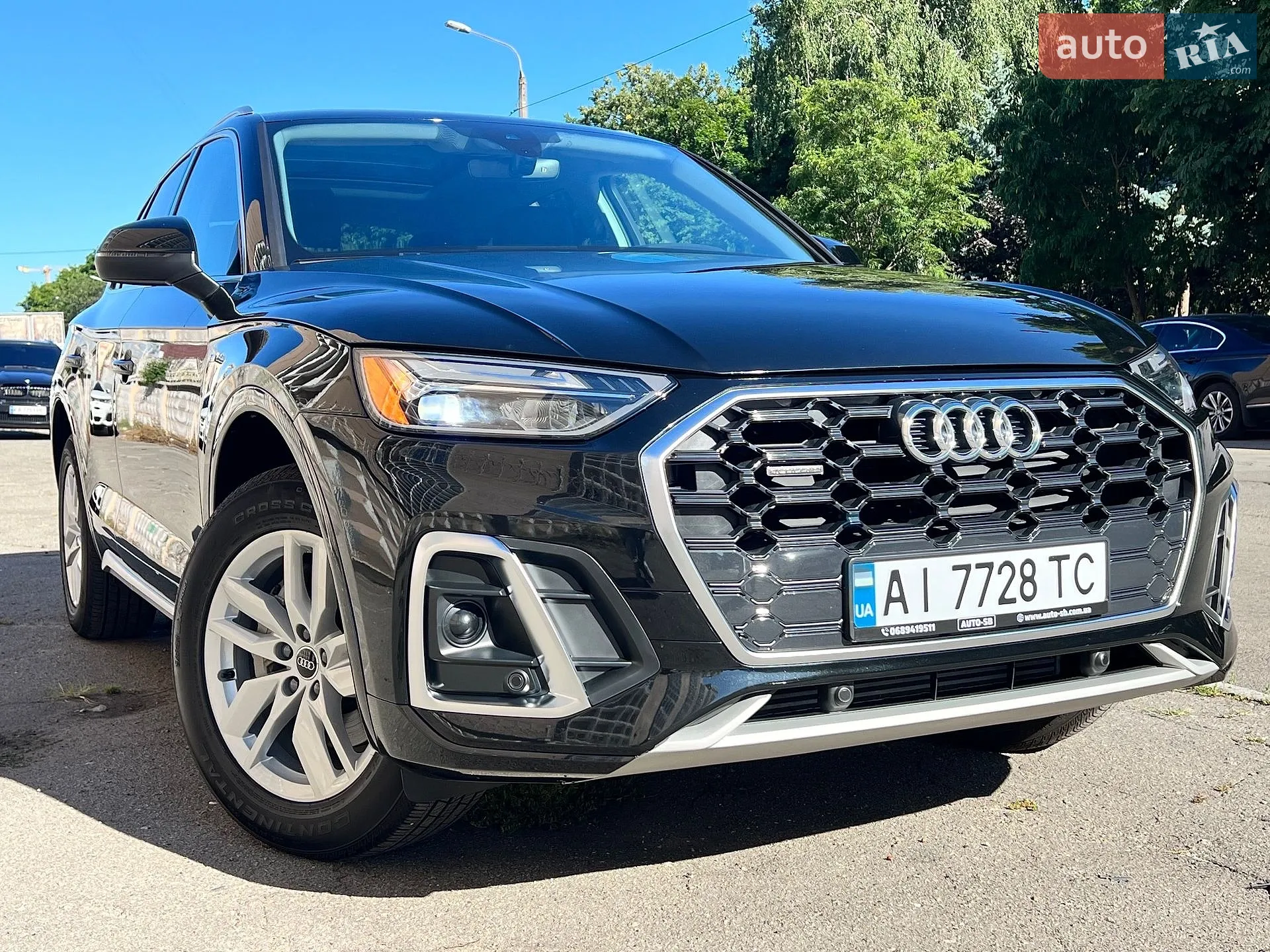 Audi Q5, 2023