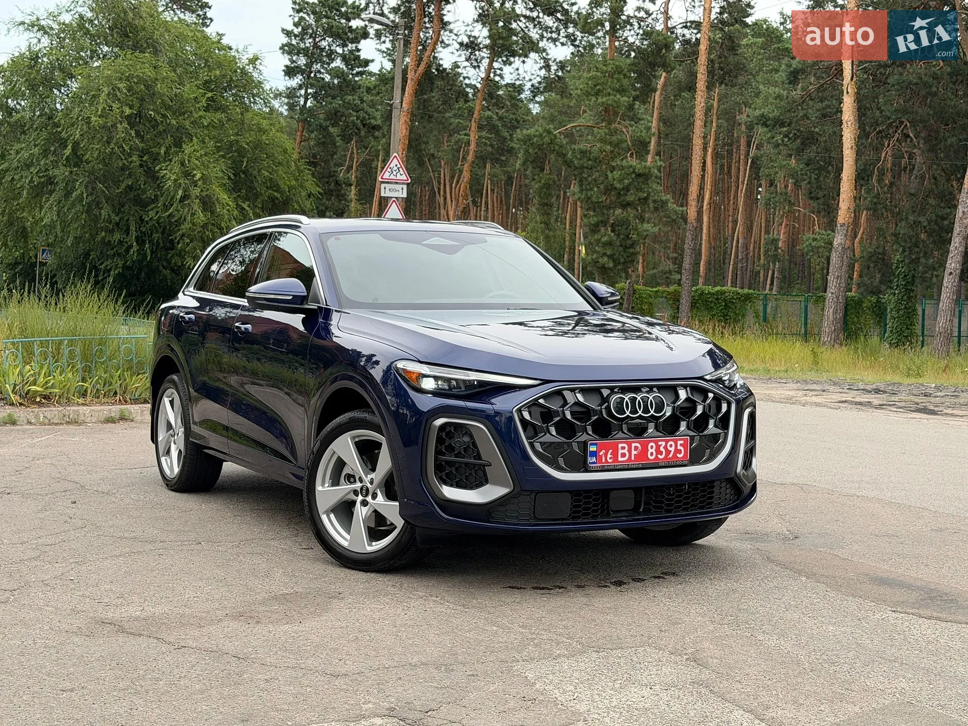 Audi Q5, 2025
