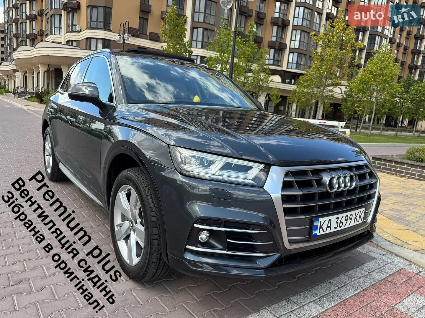 Audi Q5, 2018