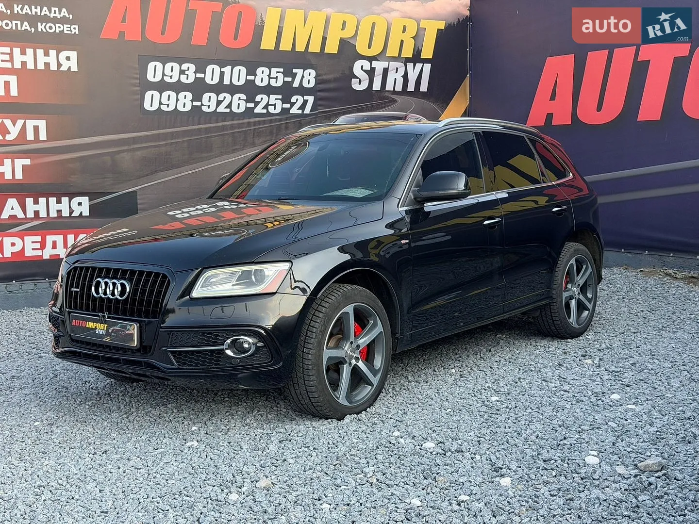 Audi Q5 2014 — 1