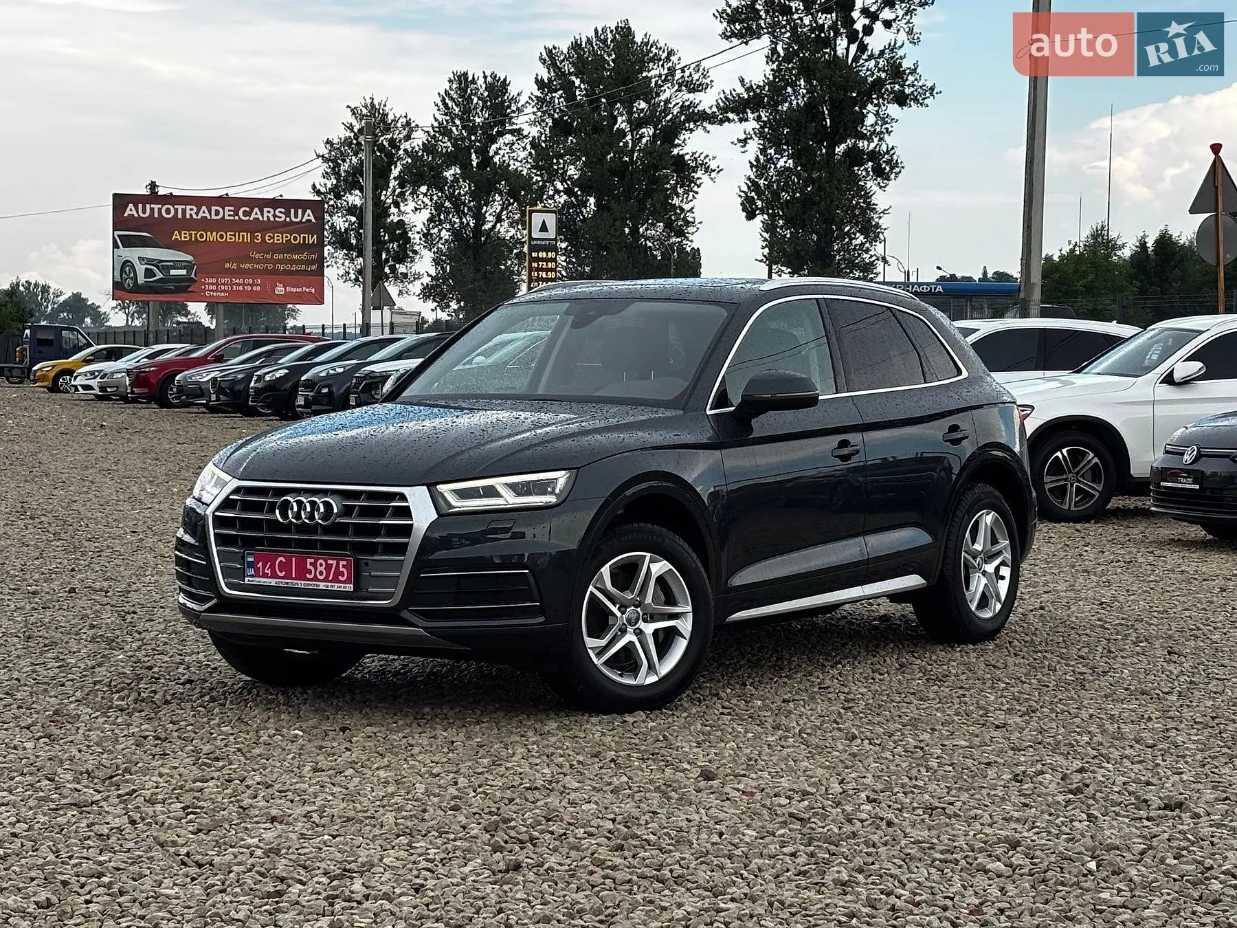 Audi Q5, 2018
